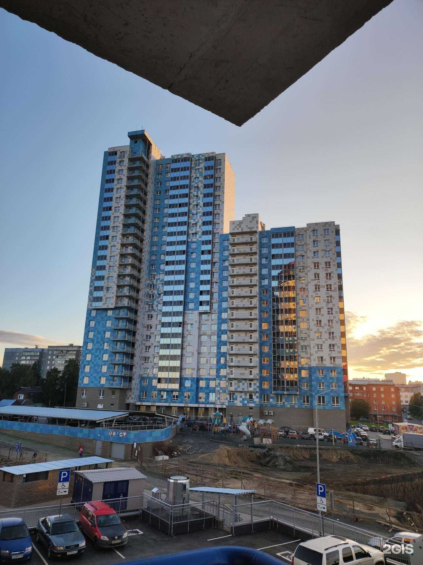 Отзывы на компанию LaBS в Петрозаводске c фото - фотография 2 из 2