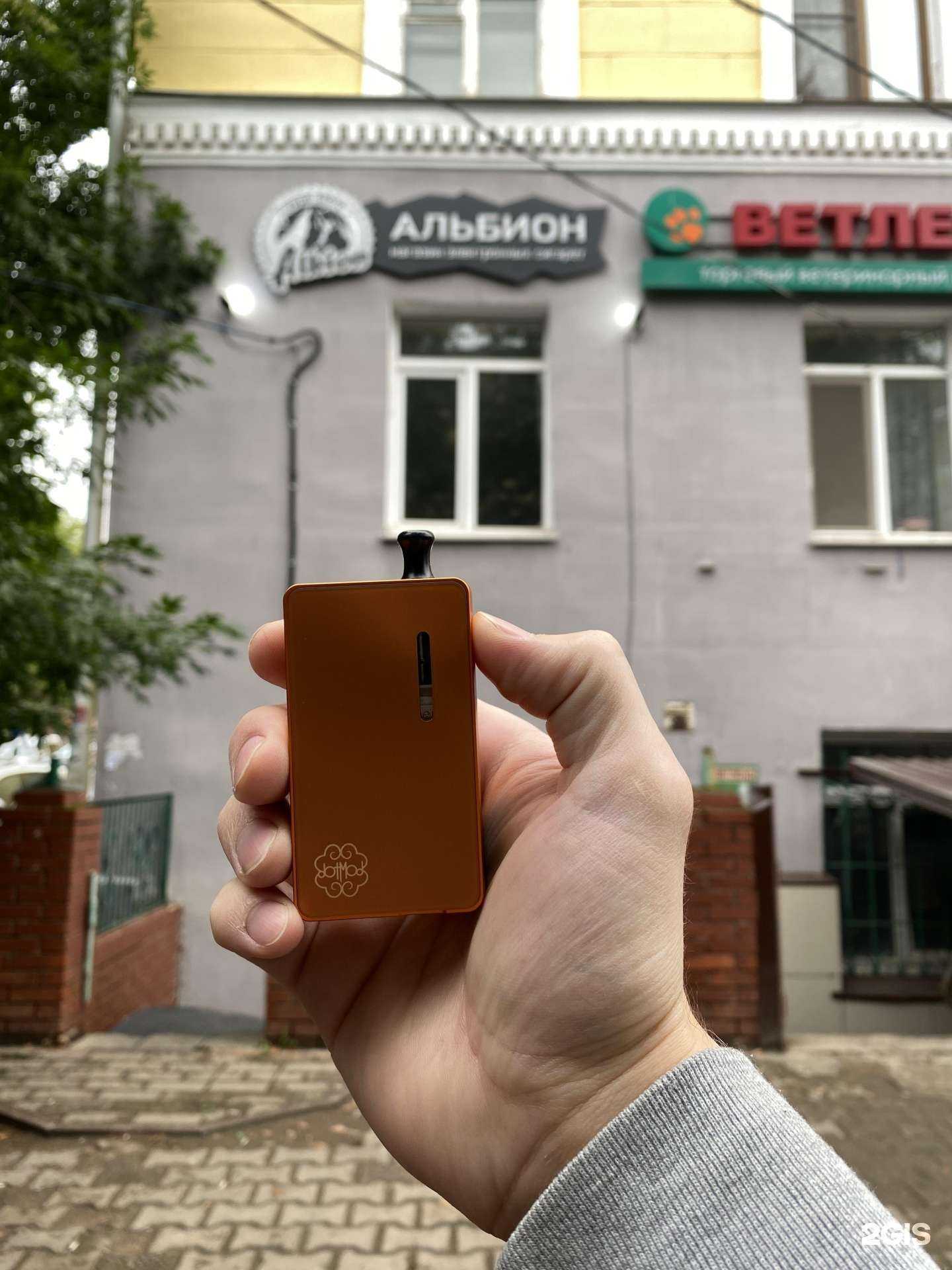 Отзывы на компанию Albion V Store в г. Уфа c фото