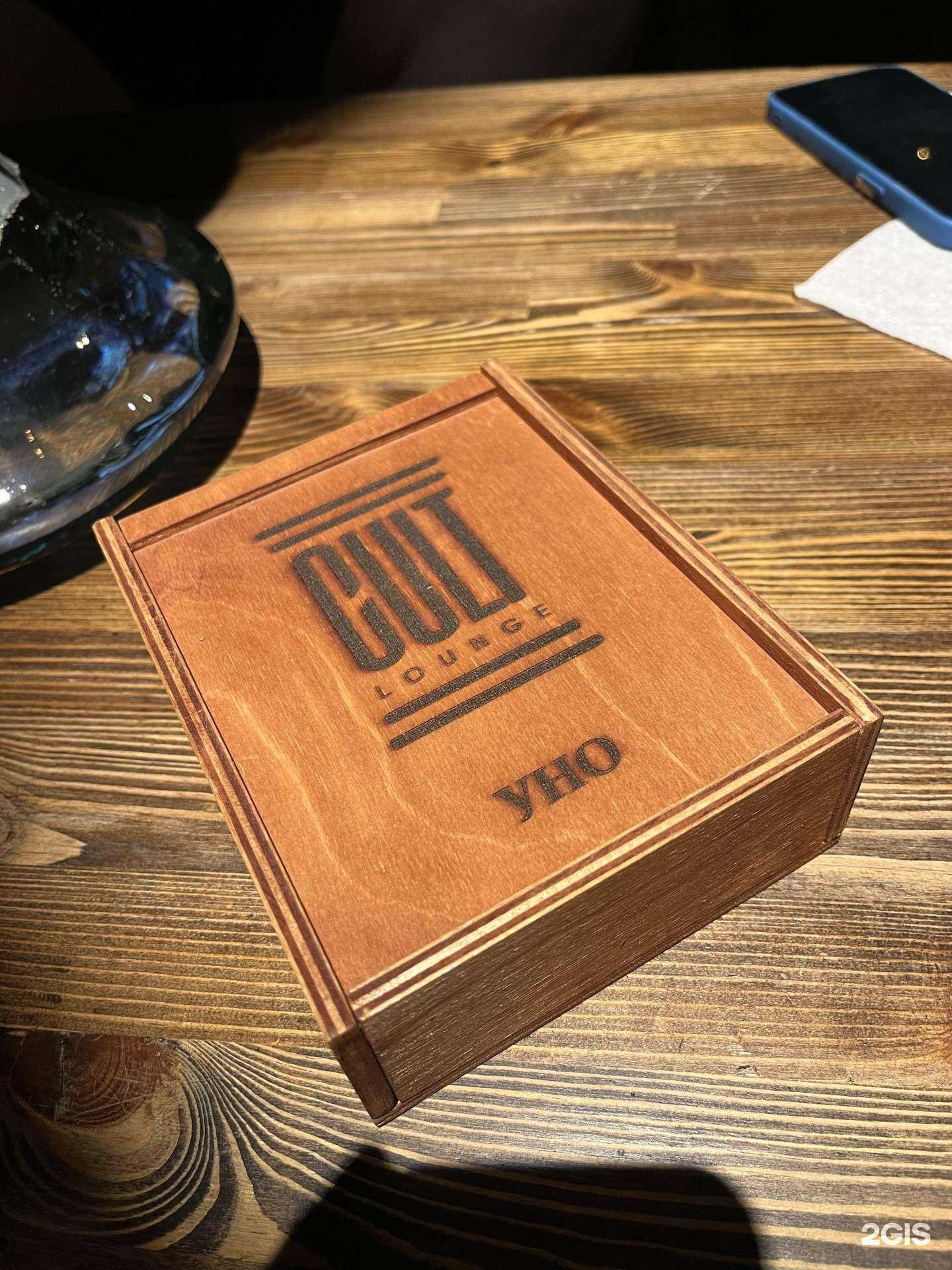 Отзывы на компанию Cult Lounge в Чебоксарах c фото