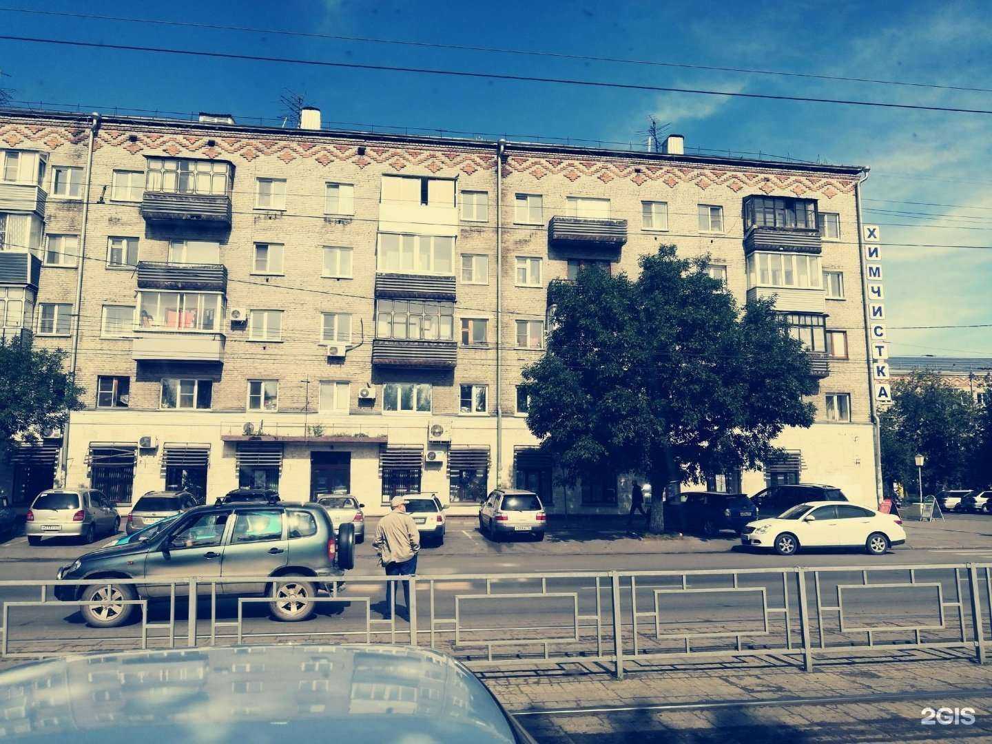 Отзывы на компанию Gsm22 в Барнауле c фото - фотография 2 из 2