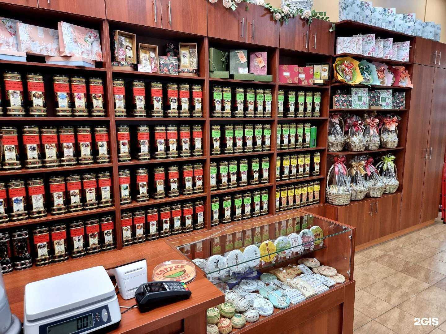 Отзывы на компанию Coffee shop в г. Уфа c фото