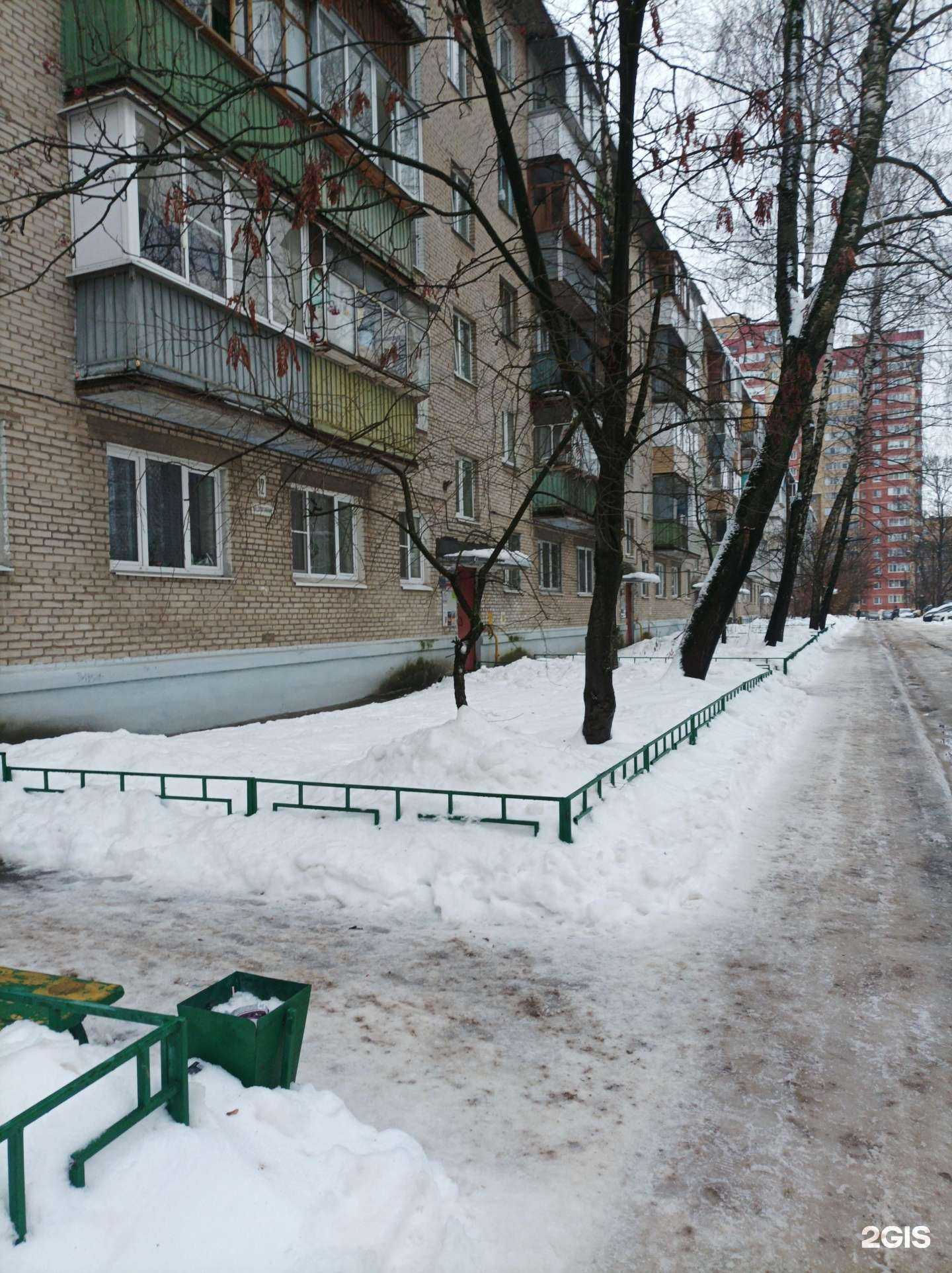 Отзывы на компанию Автомобилист в Лыткарине c фото - фотография 2 из 2