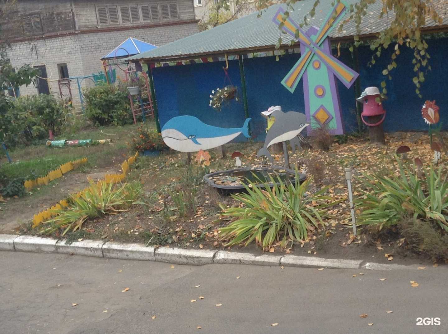 Отзывы на компанию Ромашка в Казани c фото