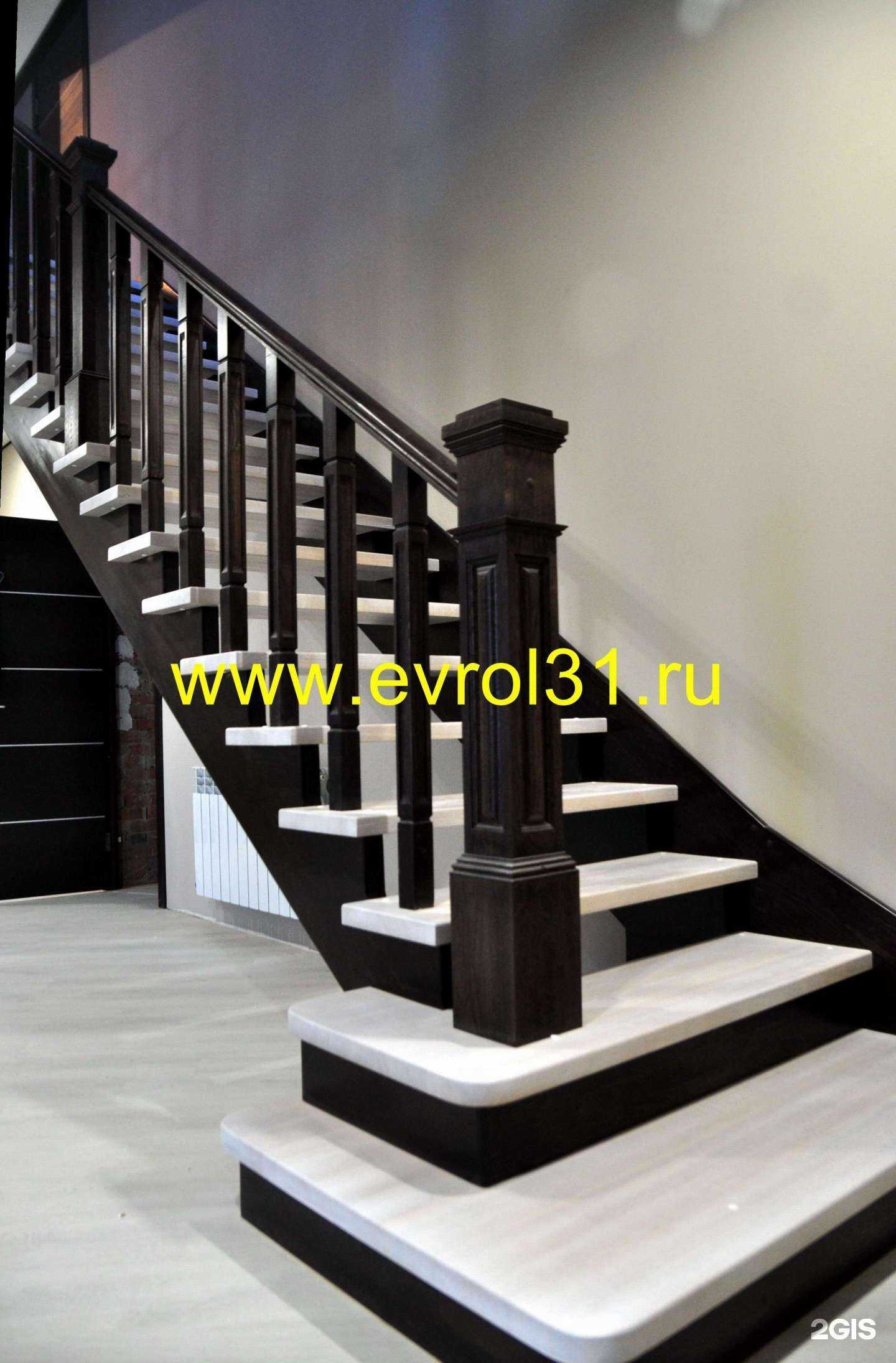 Отзывы на компанию Евролестницы в Белгороде c фото