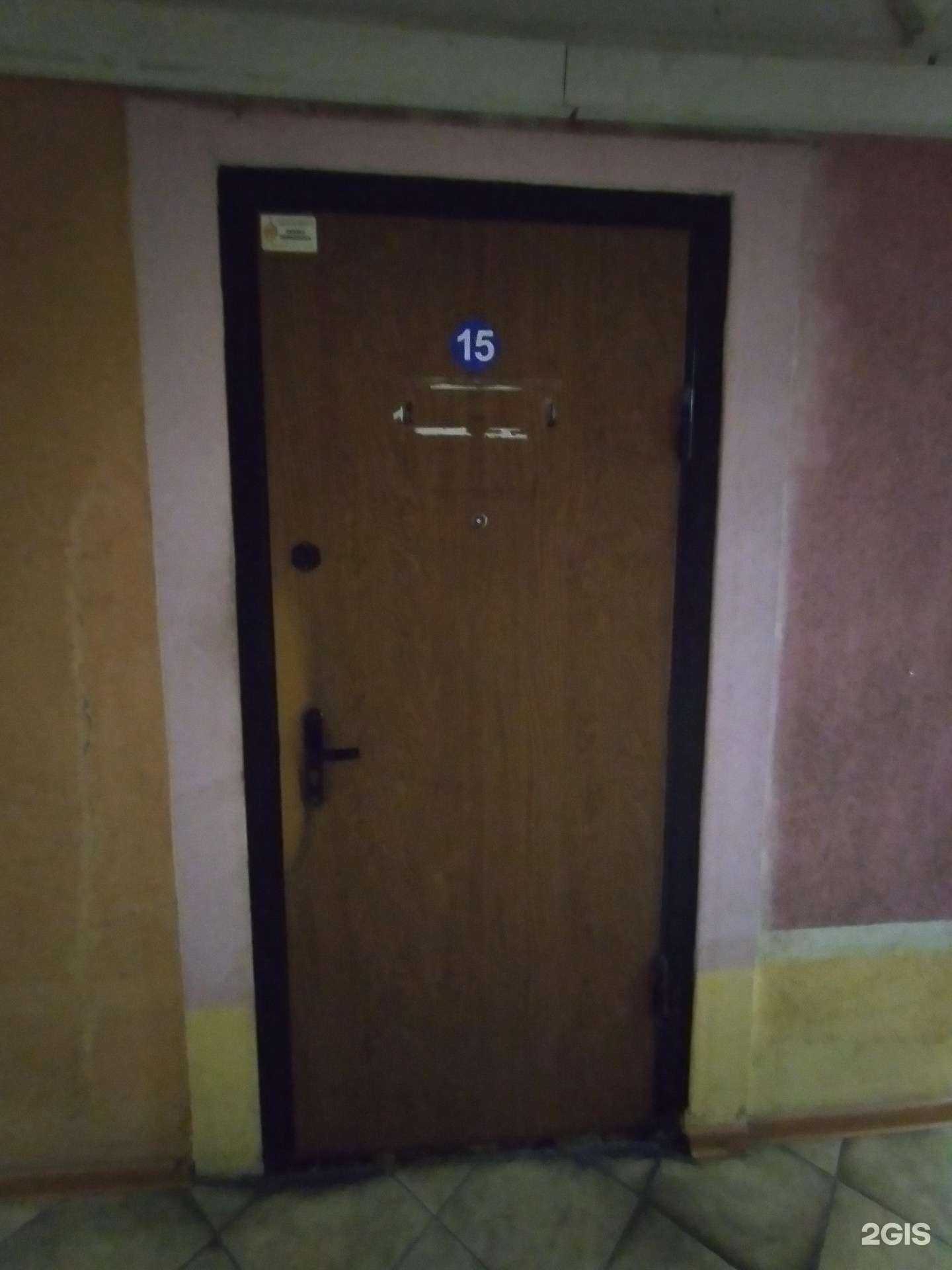 Отзывы на компанию Переезд39.рф в г. Калининград c фото