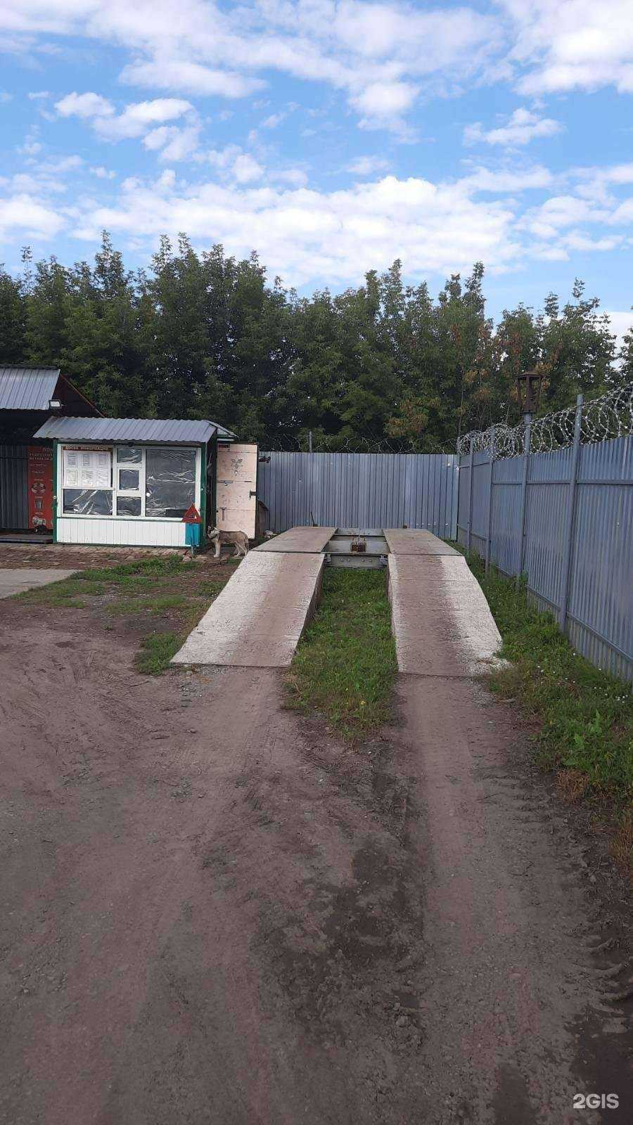 Отзывы на компанию Металл Lider в Бийске c фото