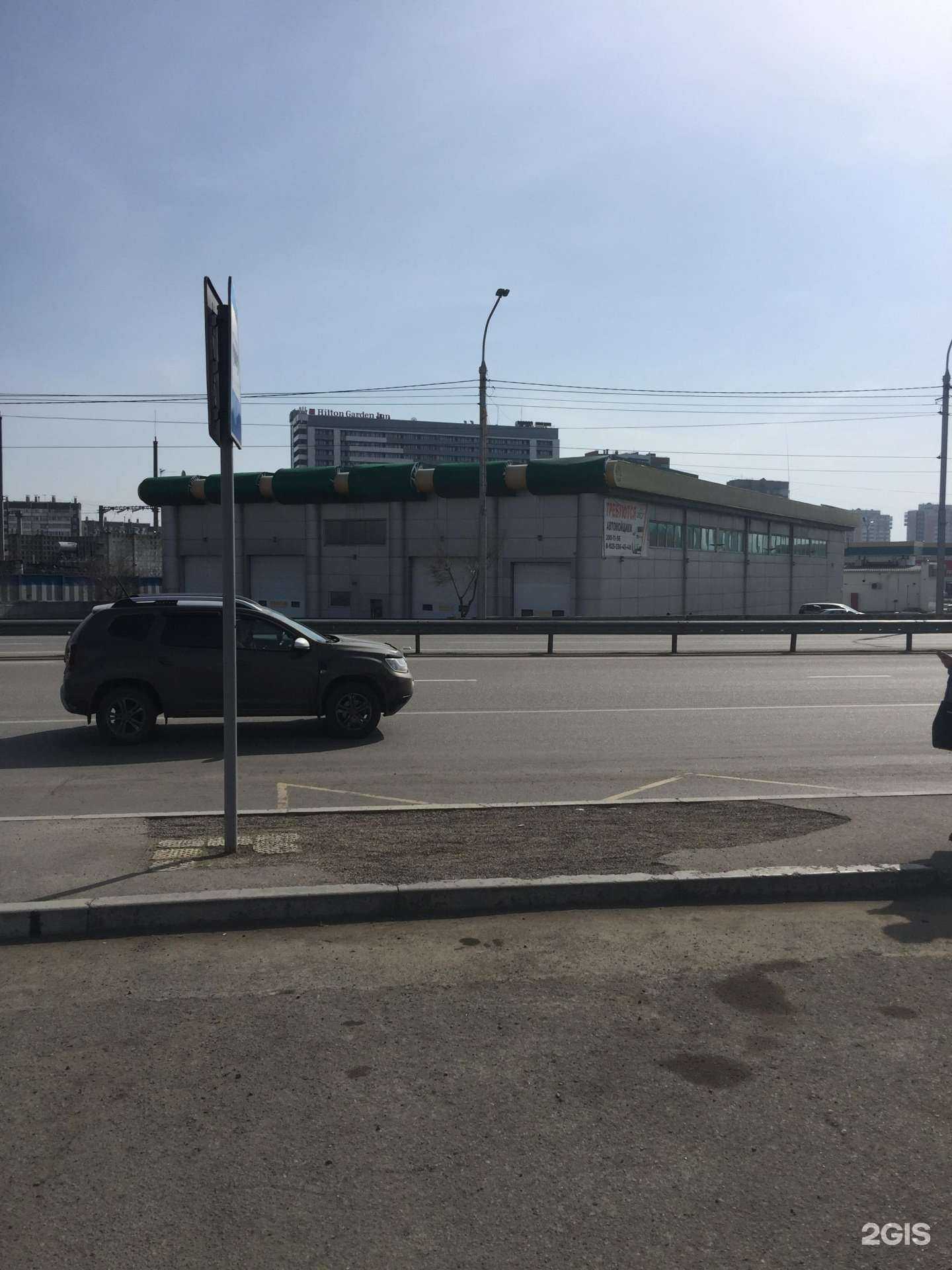 Отзывы на компанию Самара в Красноярске c фото