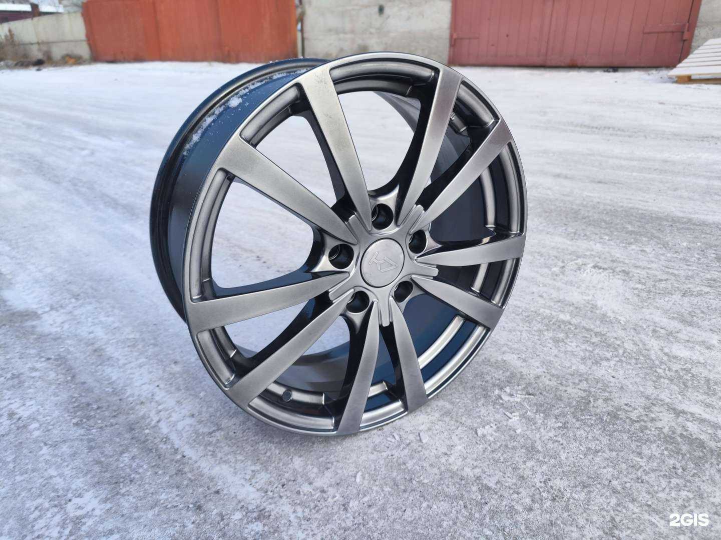 Отзывы на компанию Remdisk в Абакане c фото