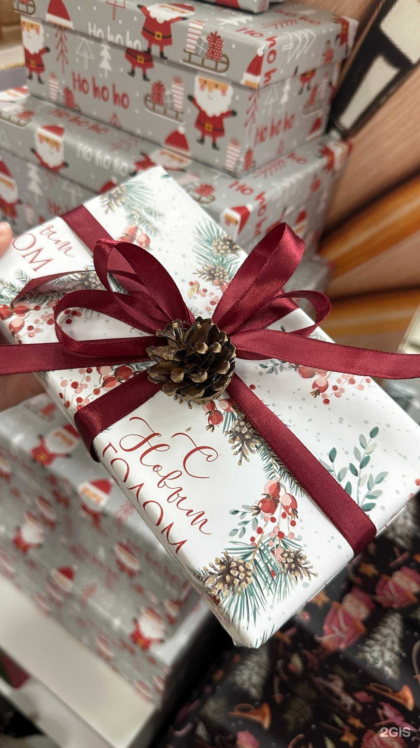 Отзывы на компанию Bantoff в Челябинске c фото