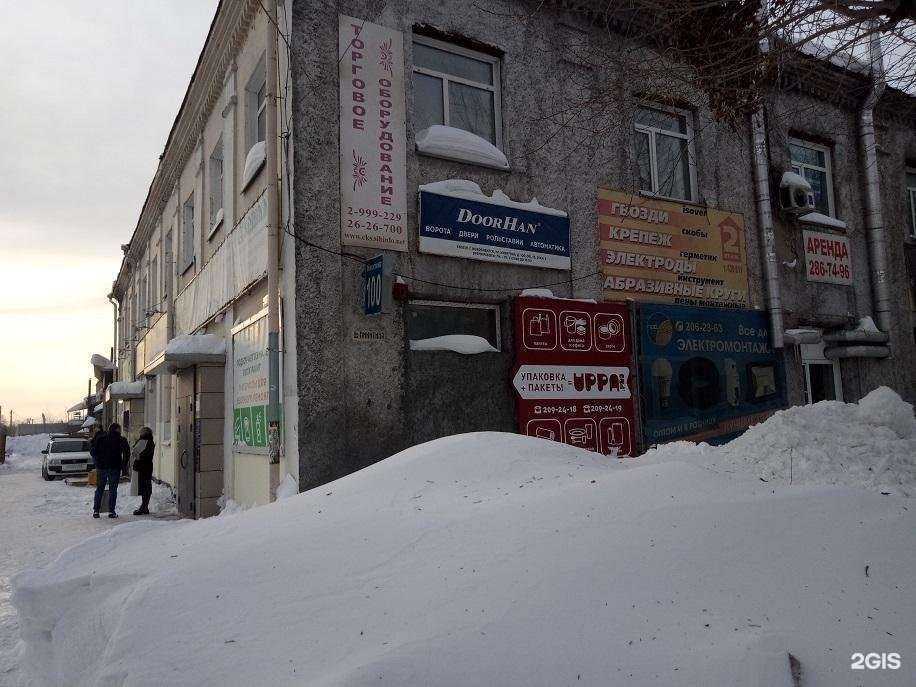 Отзывы на компанию Компания по ремонту ворот и шлагбаумов в г. Новосибирск c фото