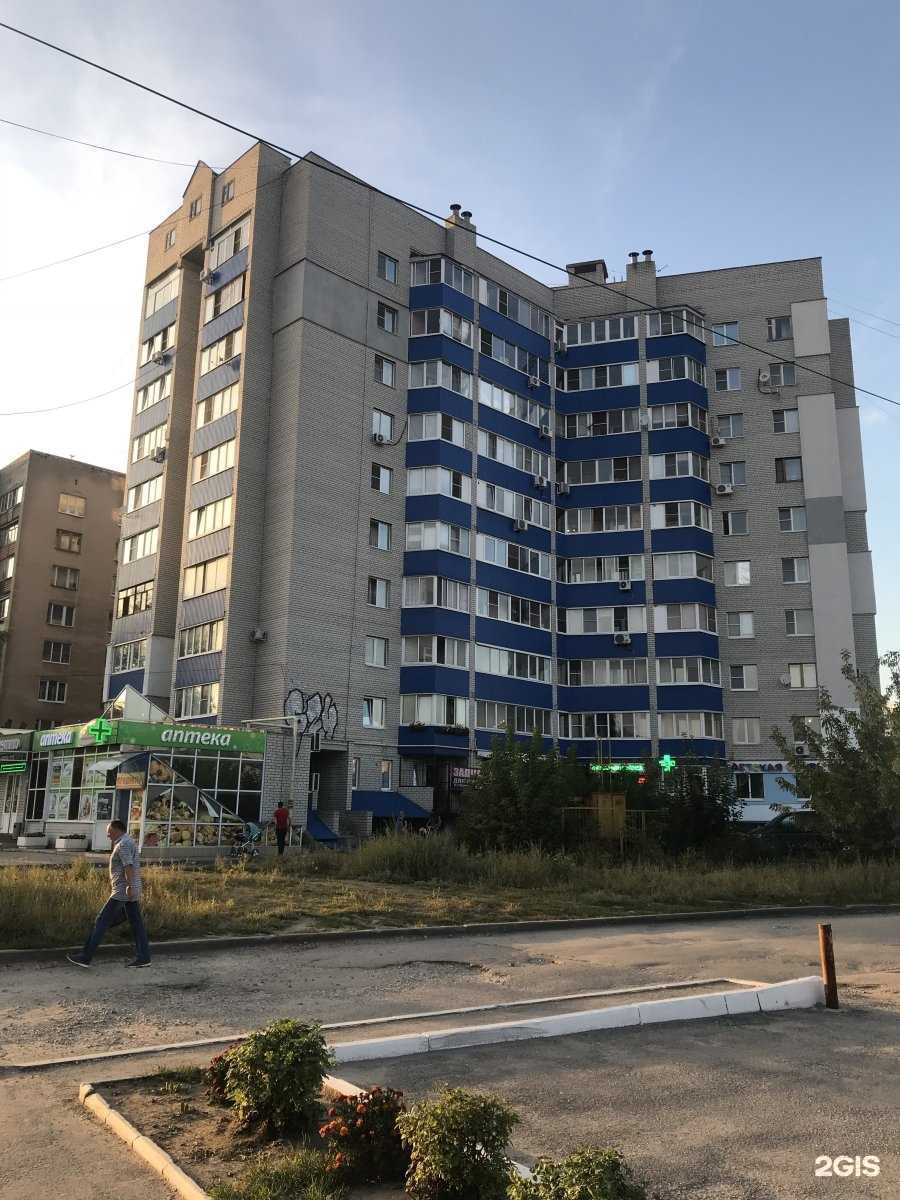 Отзывы на компанию Культура в Рязани c фото - фотография 2 из 2