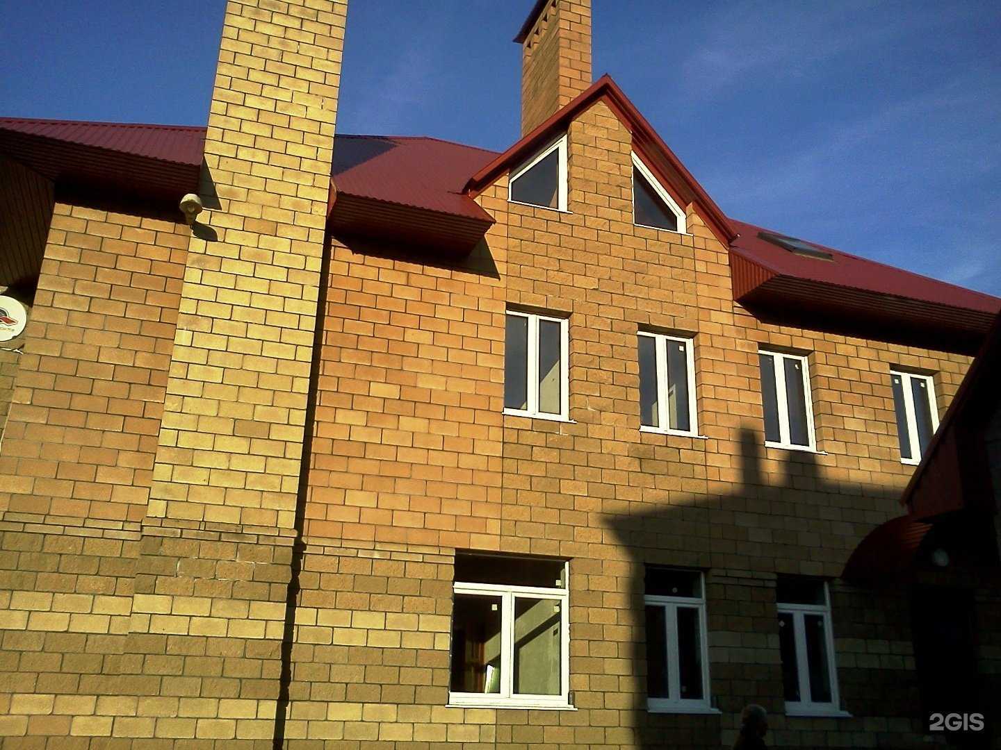 Отзывы на компанию Рост в Уфе c фото