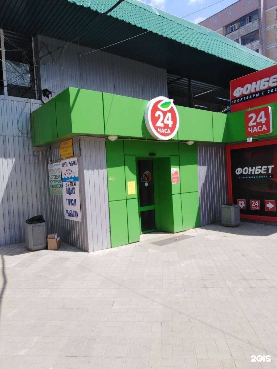 Отзывы на компанию Ивановский текстиль в Рязани c фото