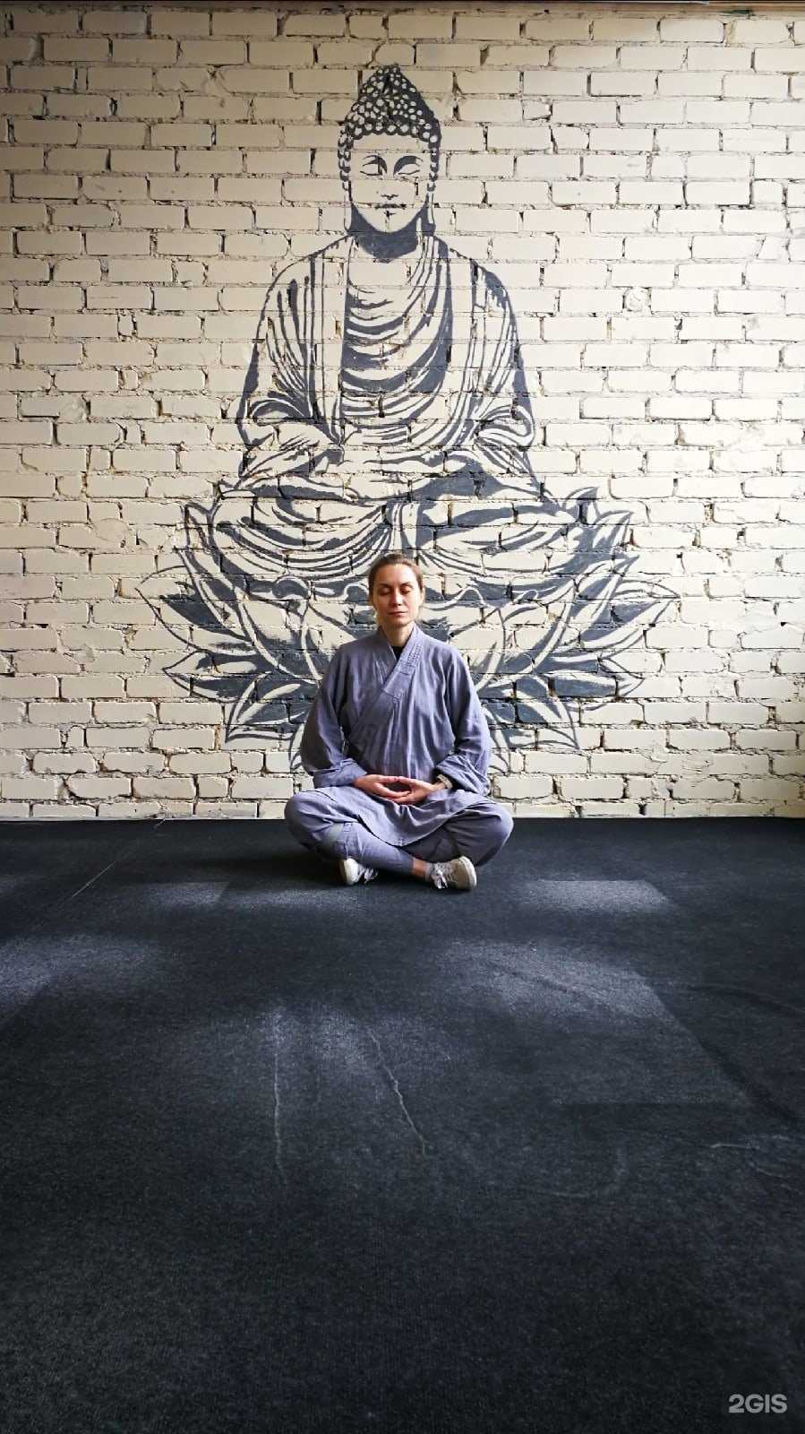 Отзывы на компанию Шаолинь в г. Воронеж c фото