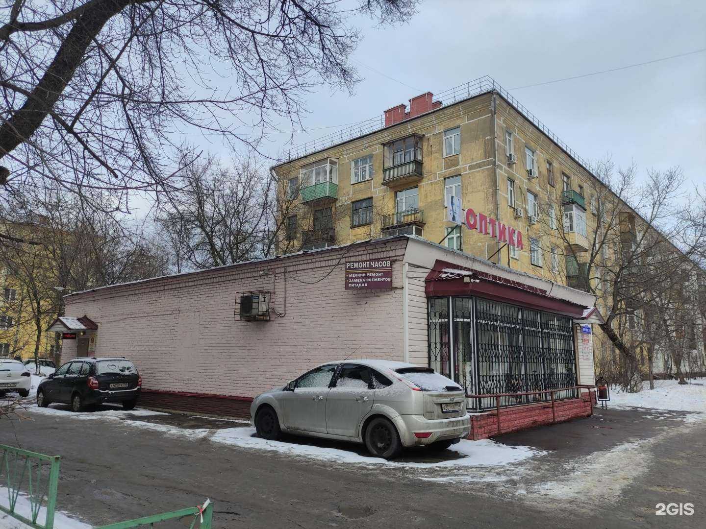 Отзывы на компанию Оптика в Жуковском c фото - фотография 2 из 2