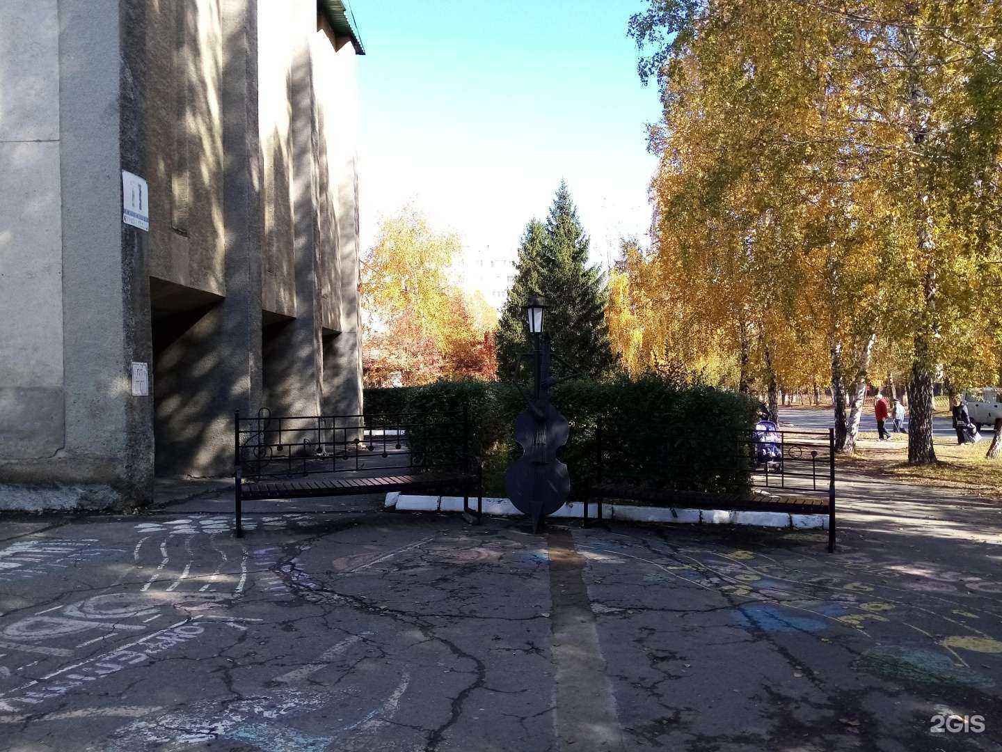 Отзывы на компанию Детская музыкальная школа №2 в Заринске c фото - фотография 2 из 2