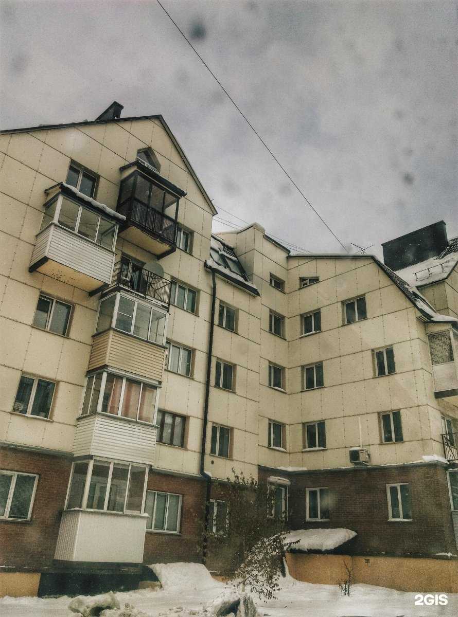 Отзывы на компанию Компания по составлению сметных расчетов в Новосибирске c фото