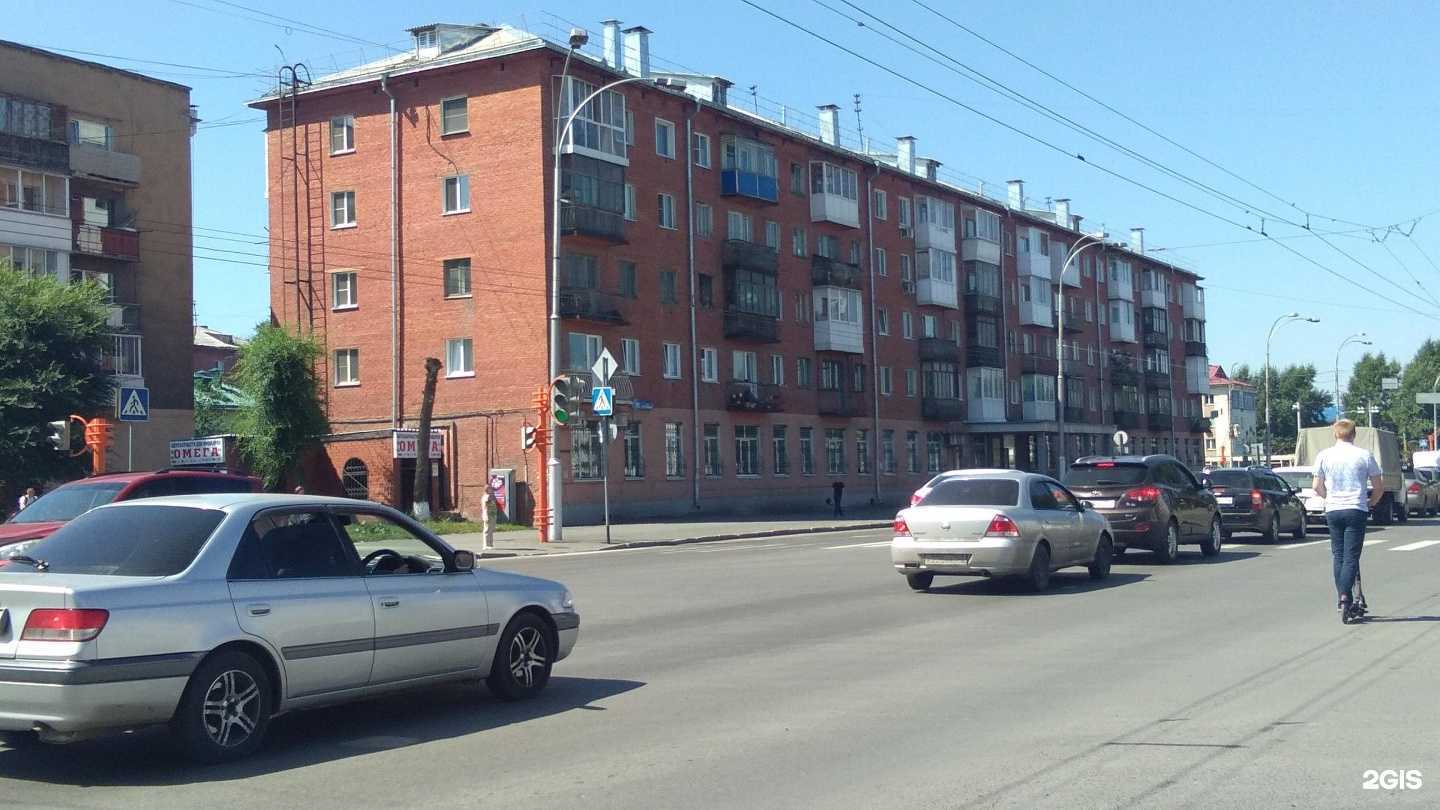 Отзывы на компанию Омега в Кемерове c фото - фотография 2 из 2