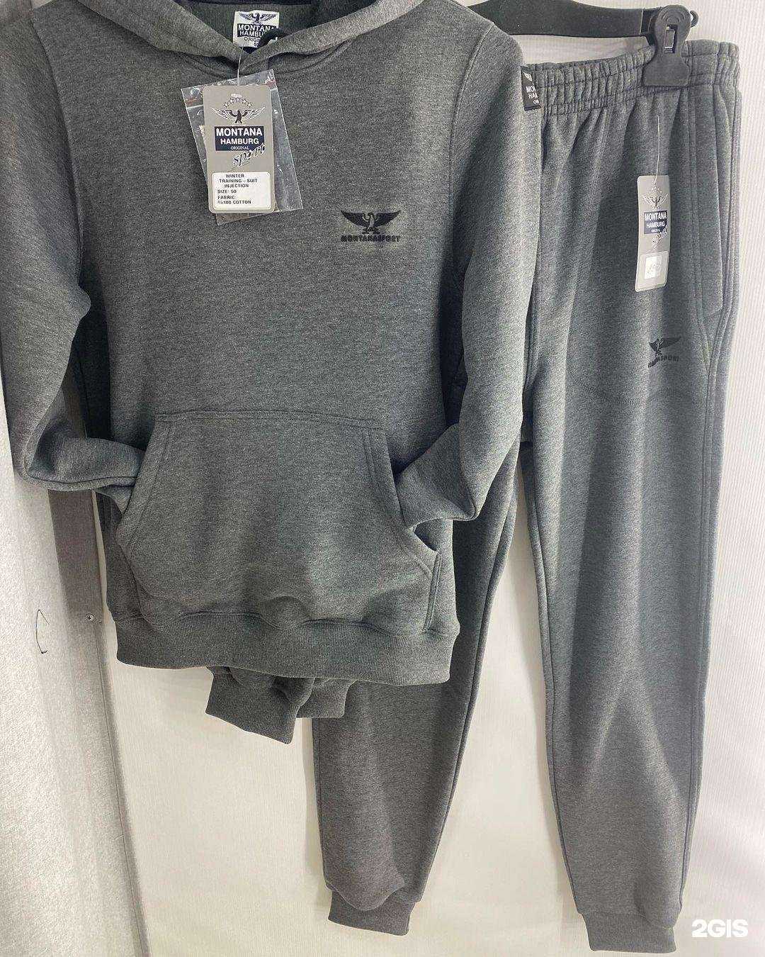 Отзывы на компанию Montanasport в Перми c фото