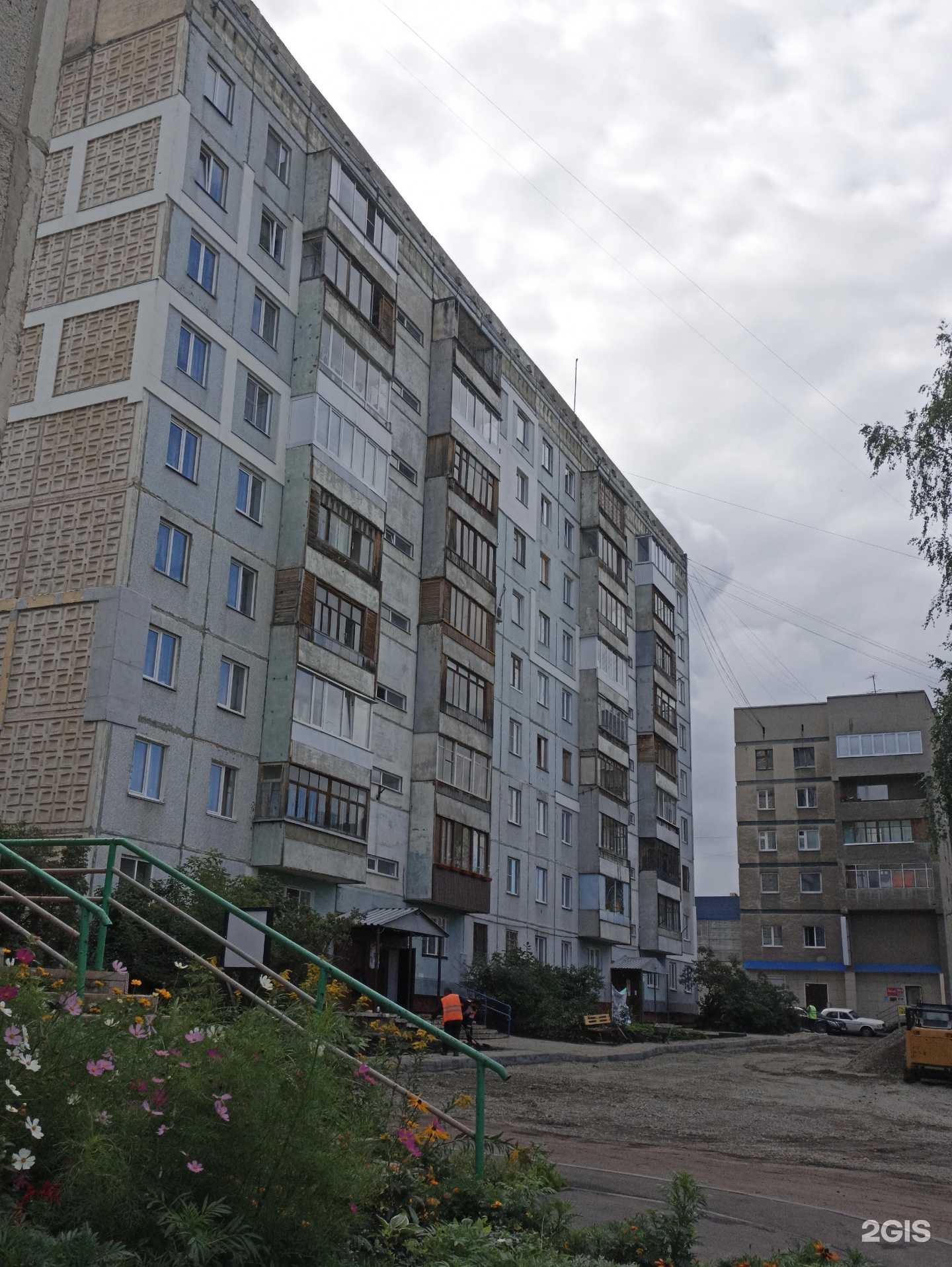 Отзывы на компанию Айсберг в Кемерове c фото - фотография 2 из 2