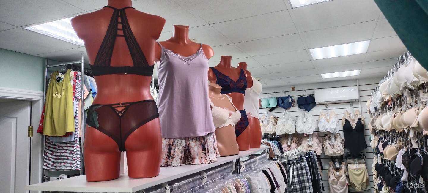 Отзывы на компанию Грация в Тюмени c фото