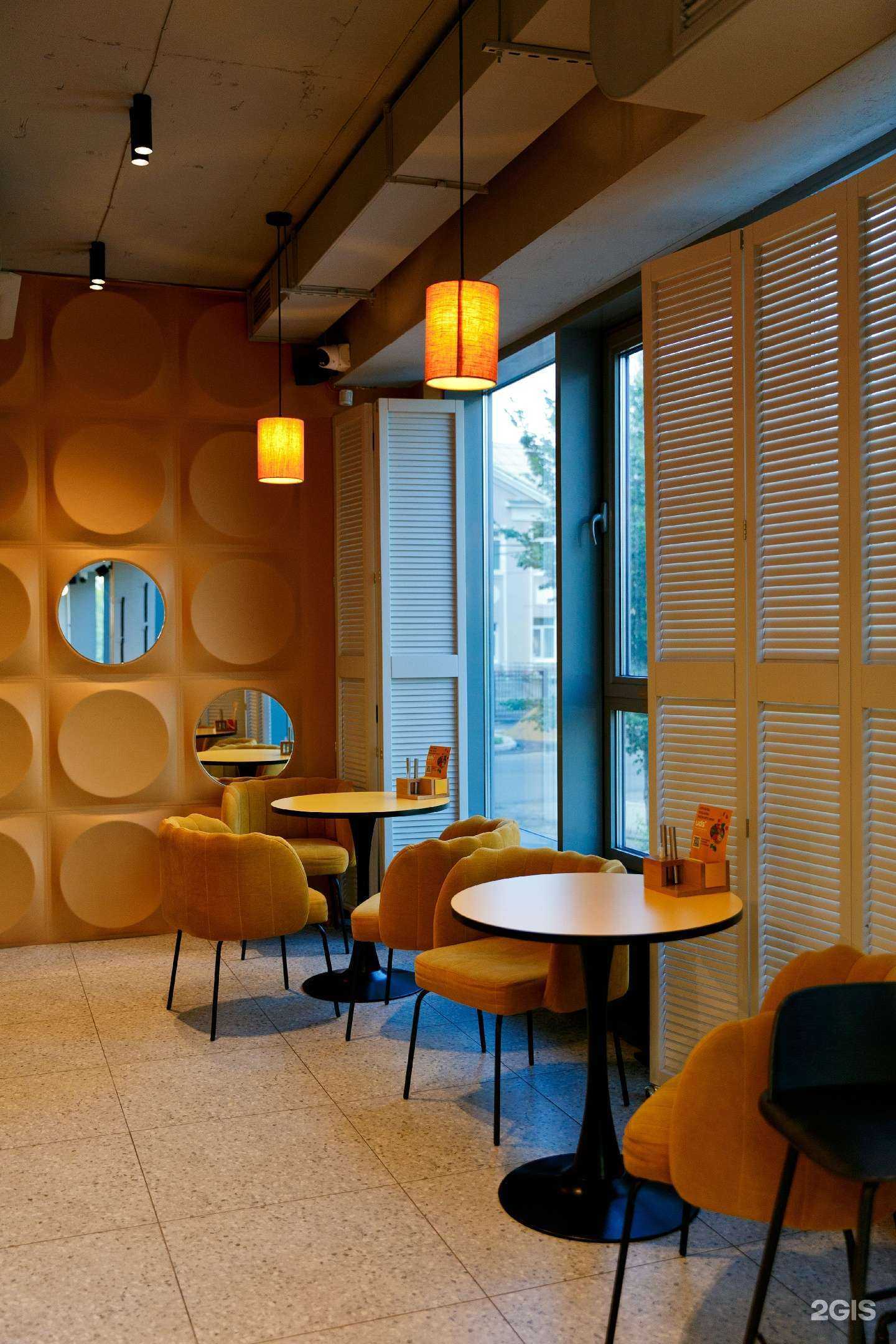 Отзывы на компанию 7:59 в Иркутске c фото