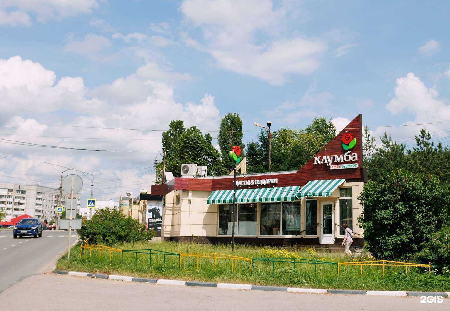 Отзывы на компанию Клумба в г. Тула c фото