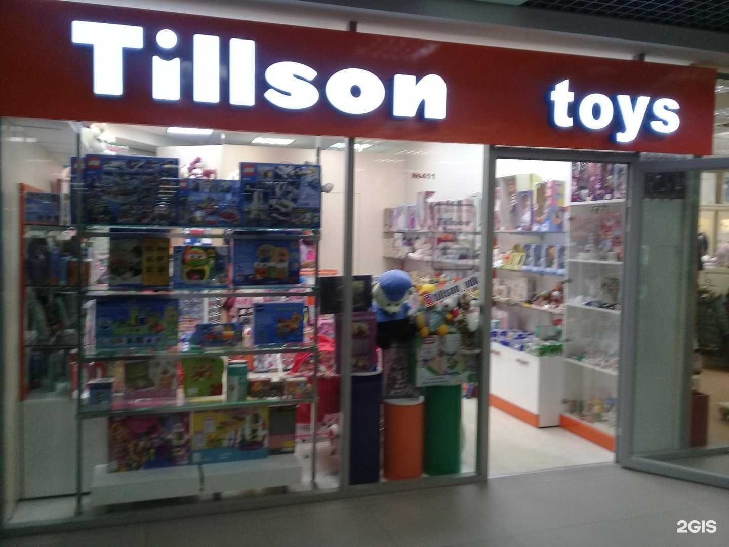 Отзывы на компанию Tillson в г. Владивосток c фото