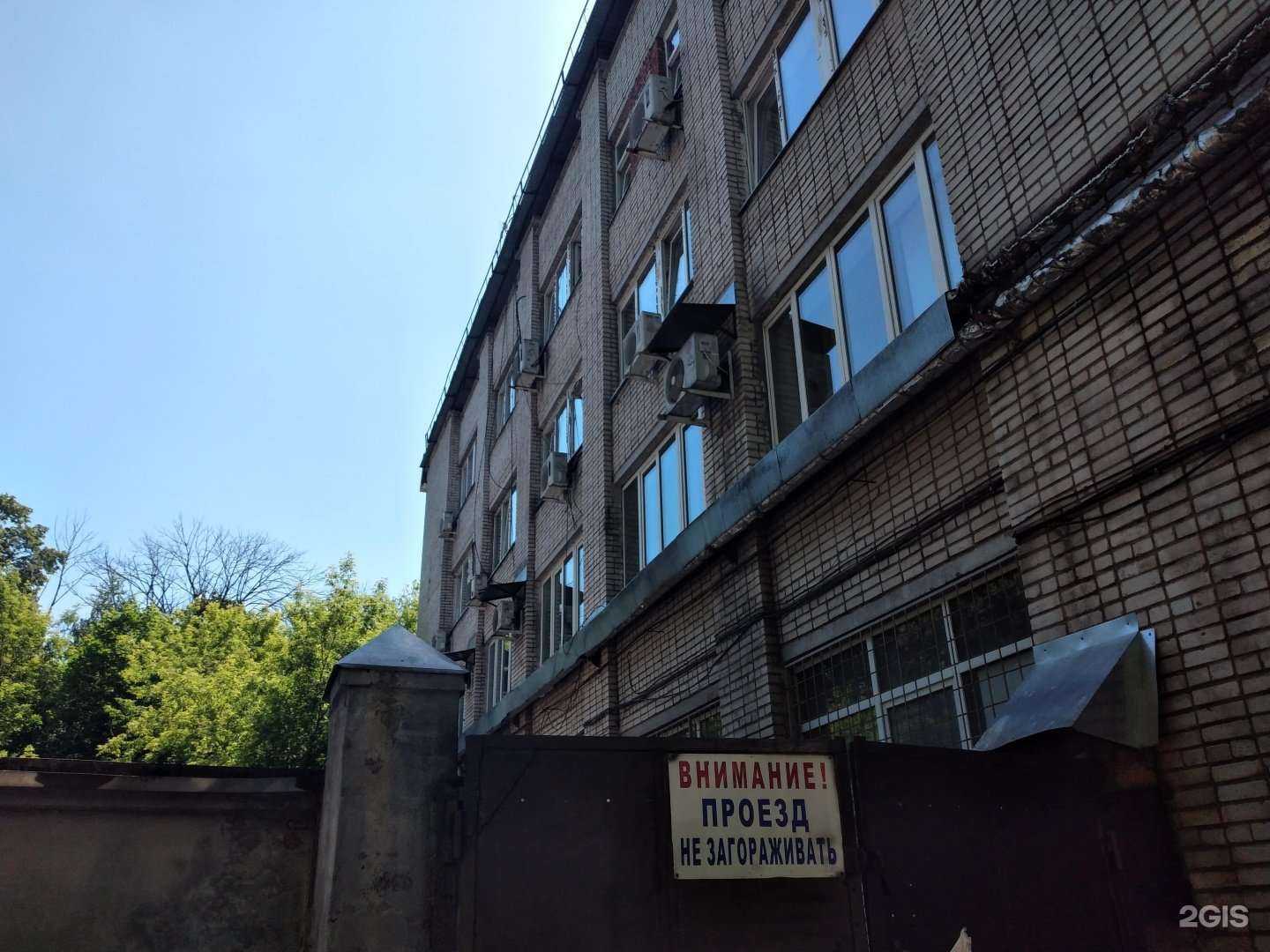 Отзывы на компанию Тулагоргаз в Туле c фото - фотография 2 из 2