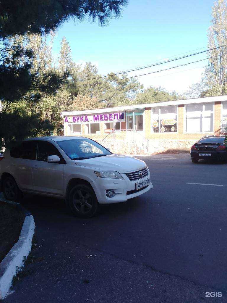 Отзывы на компанию Аzбука мебели в Геленджике c фото