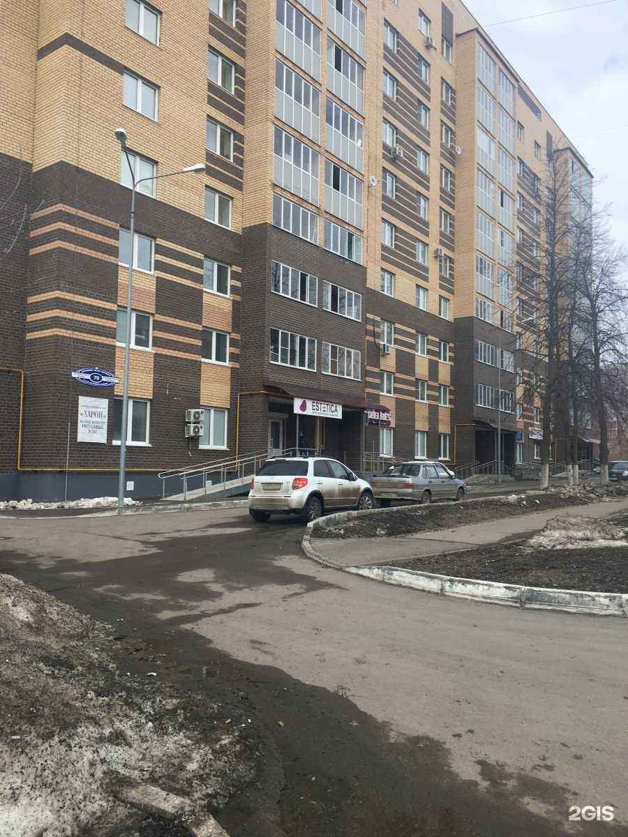 Отзывы на компанию Релиз-М в г. Саранск c фото