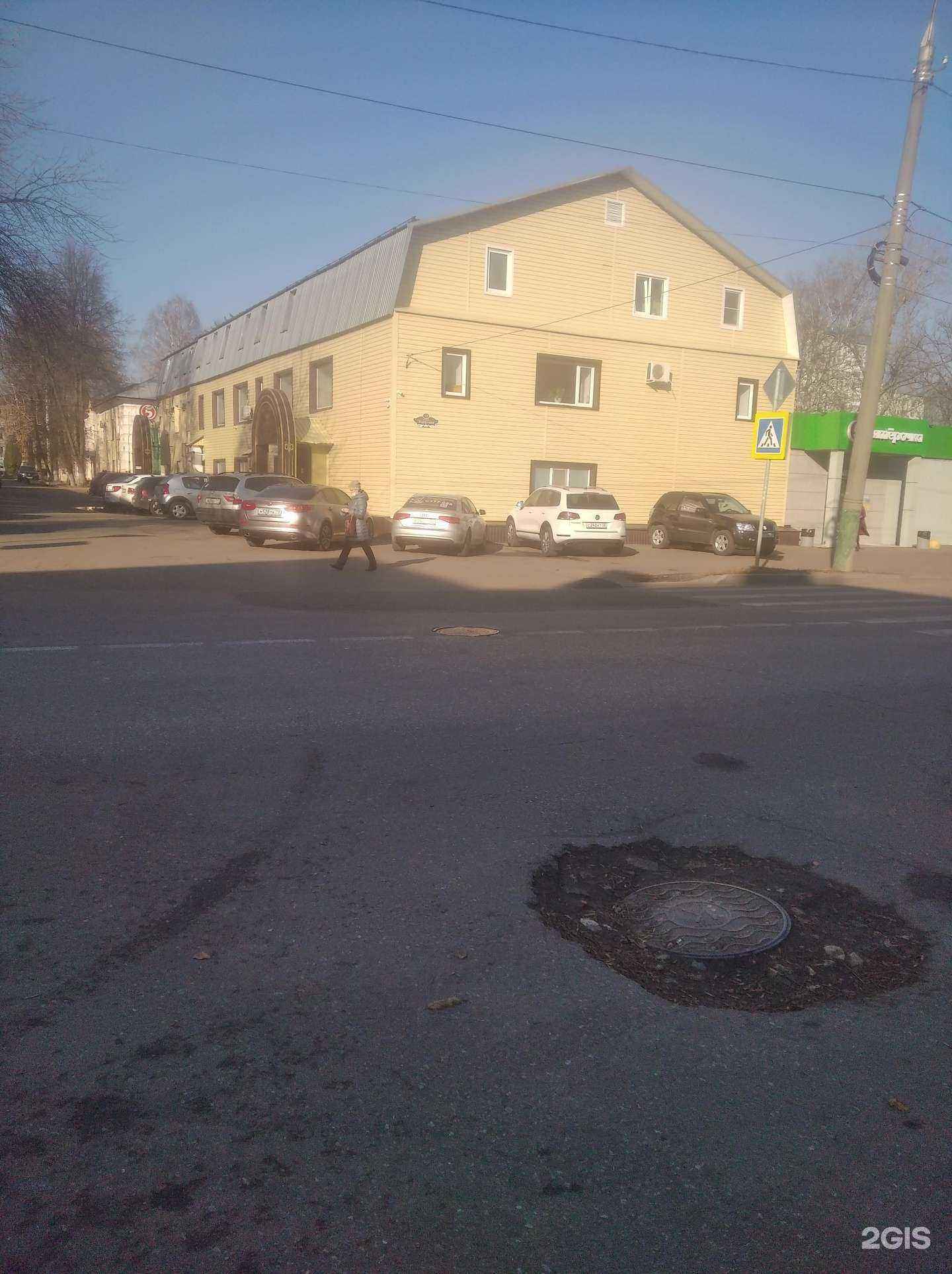 Отзывы на компанию Промсвязь в Пензе c фото