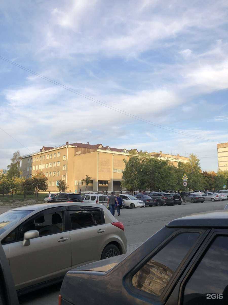 Отзывы на компанию Гимназия №1 в г. Бийск c фото