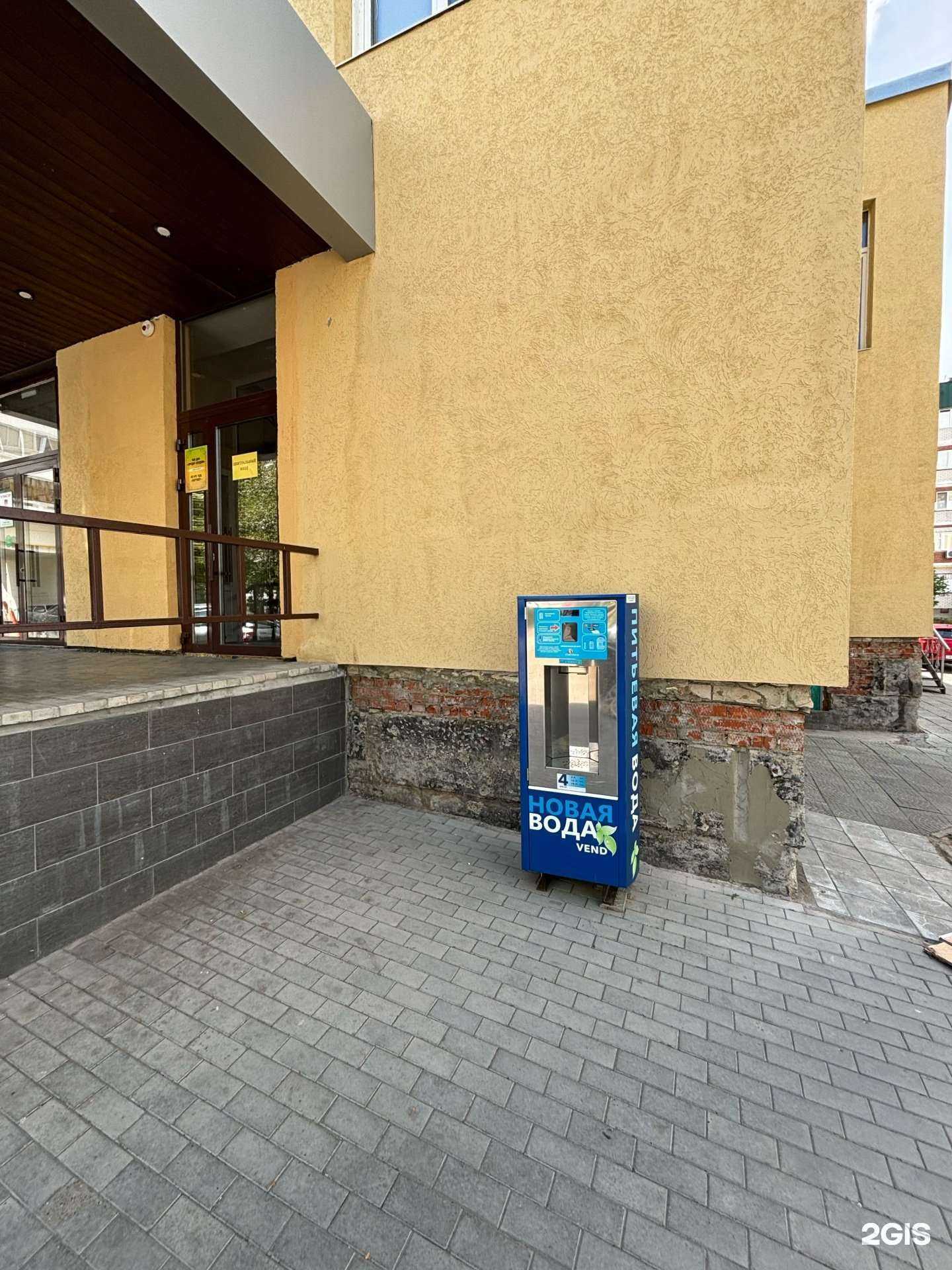 Отзывы на компанию Партнер в Набережных Челнах c фото