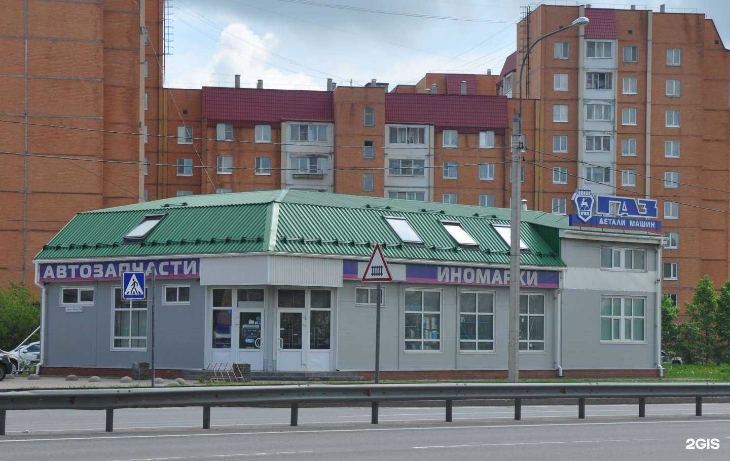 Отзывы на компанию Газдеталимашин в г. Всеволожск c фото