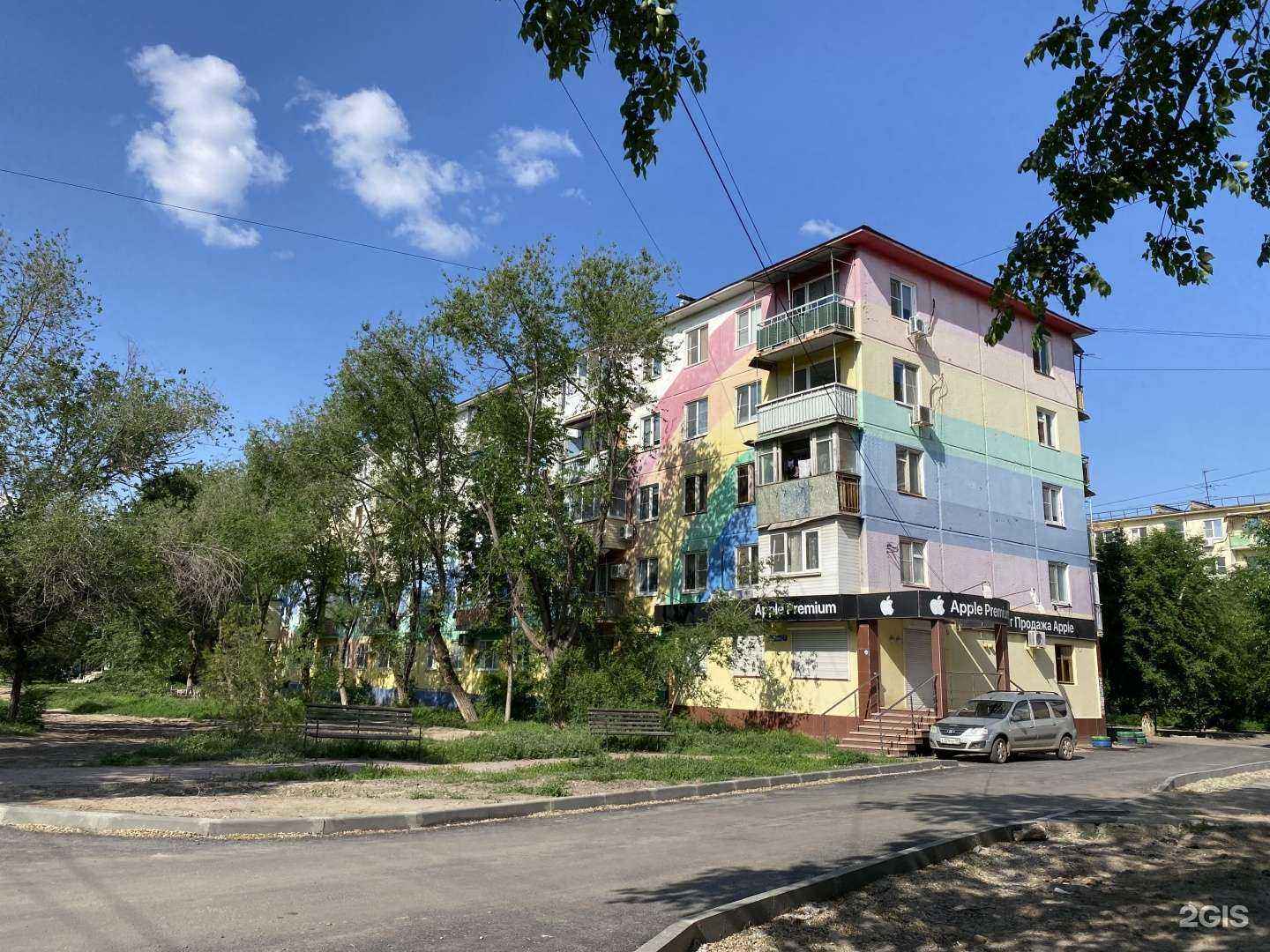 Отзывы на компанию Цветов.ру в Астрахани c фото - фотография 2 из 2