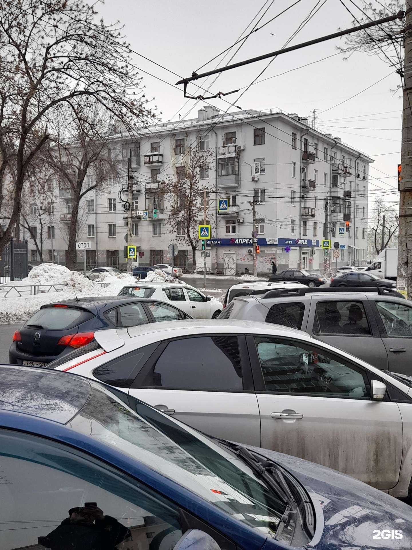 Отзывы на компанию Пастер в Самаре c фото - фотография 2 из 2