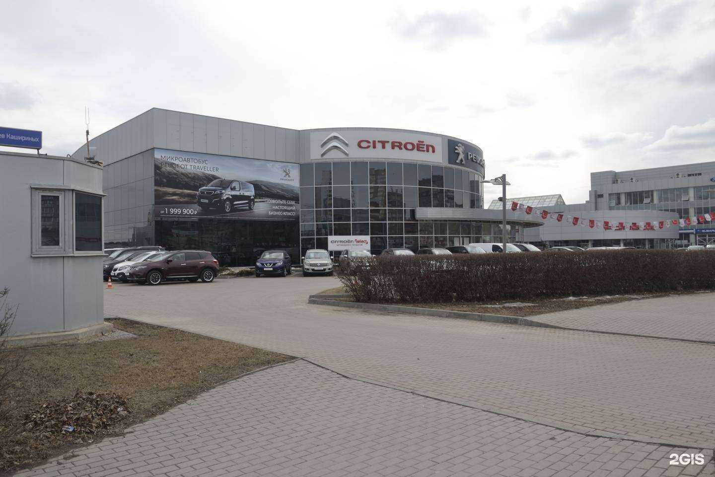 Отзывы на компанию Авто-М в Челябинске c фото - фотография 2 из 2