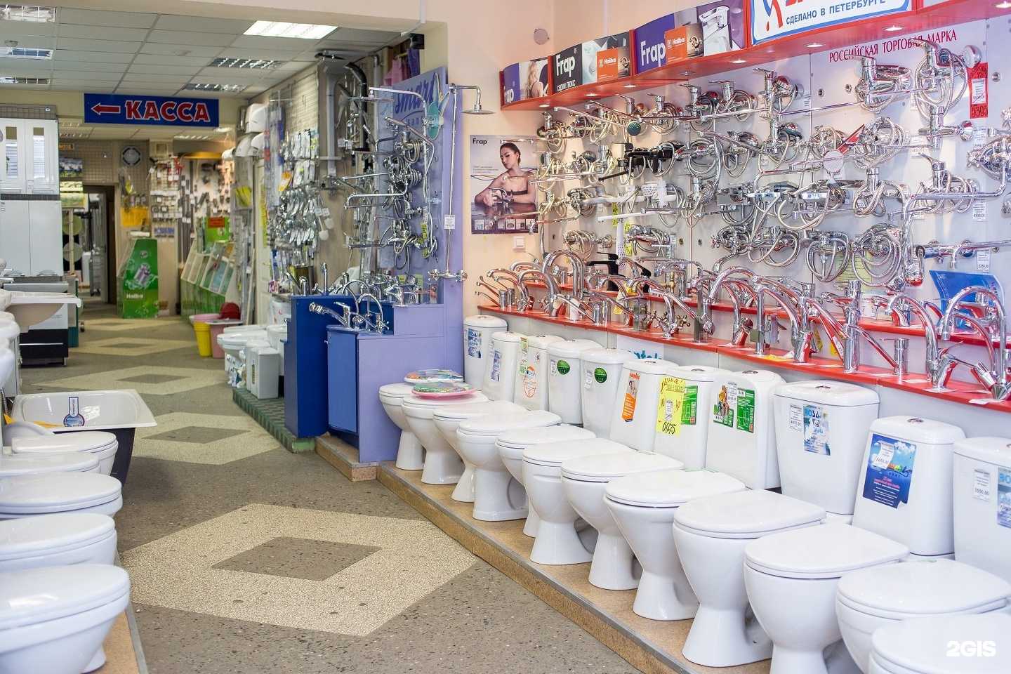 Отзывы на компанию Сантехника в Сыктывкаре c фото