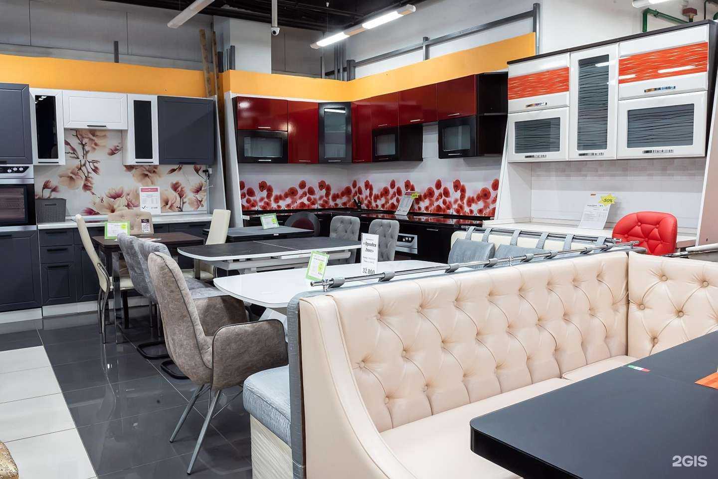 Отзывы на компанию Центральный Дом Мебели в г. Брянск c фото