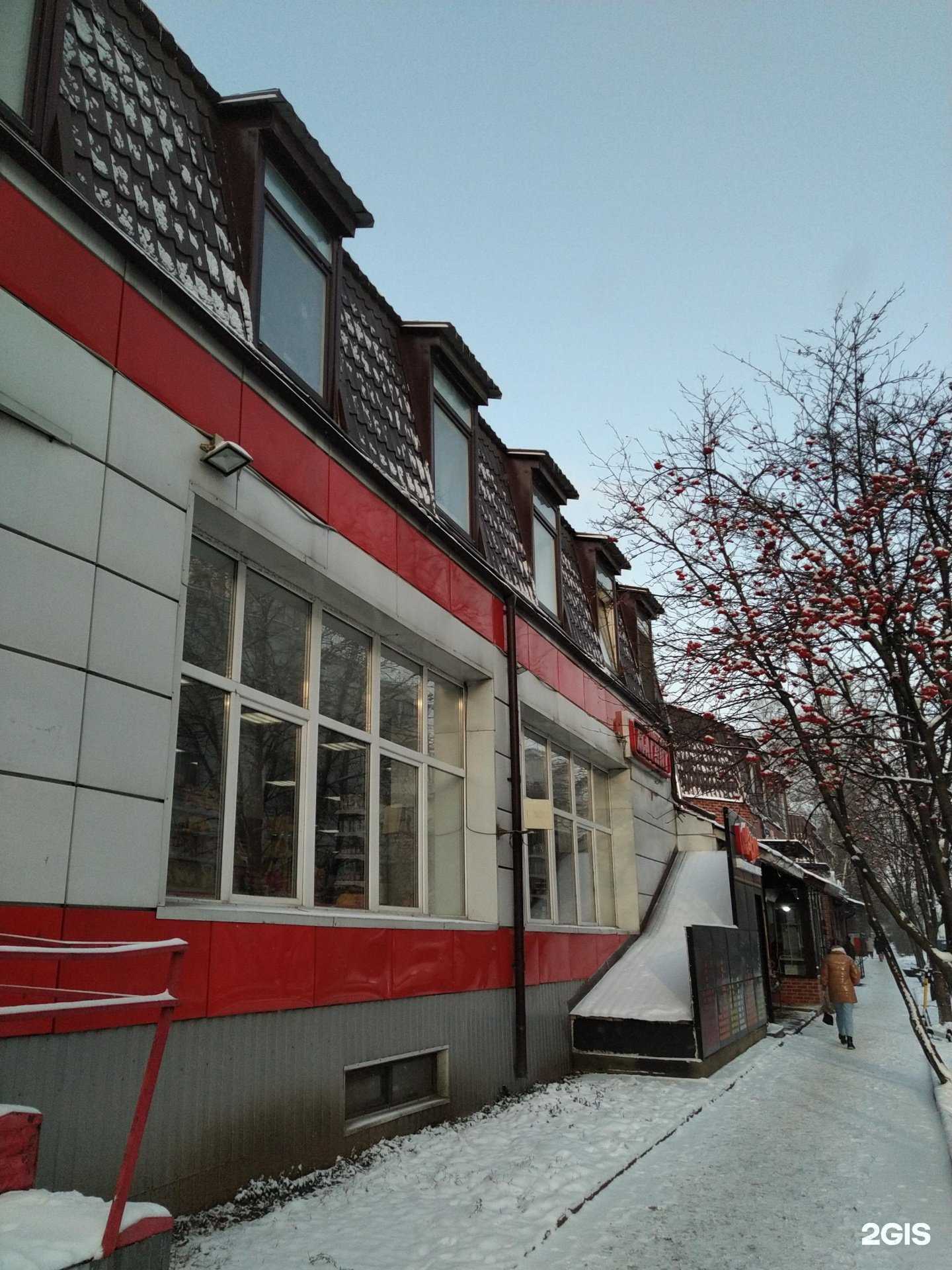 Отзывы на компанию The Rvo в Балашихе c фото