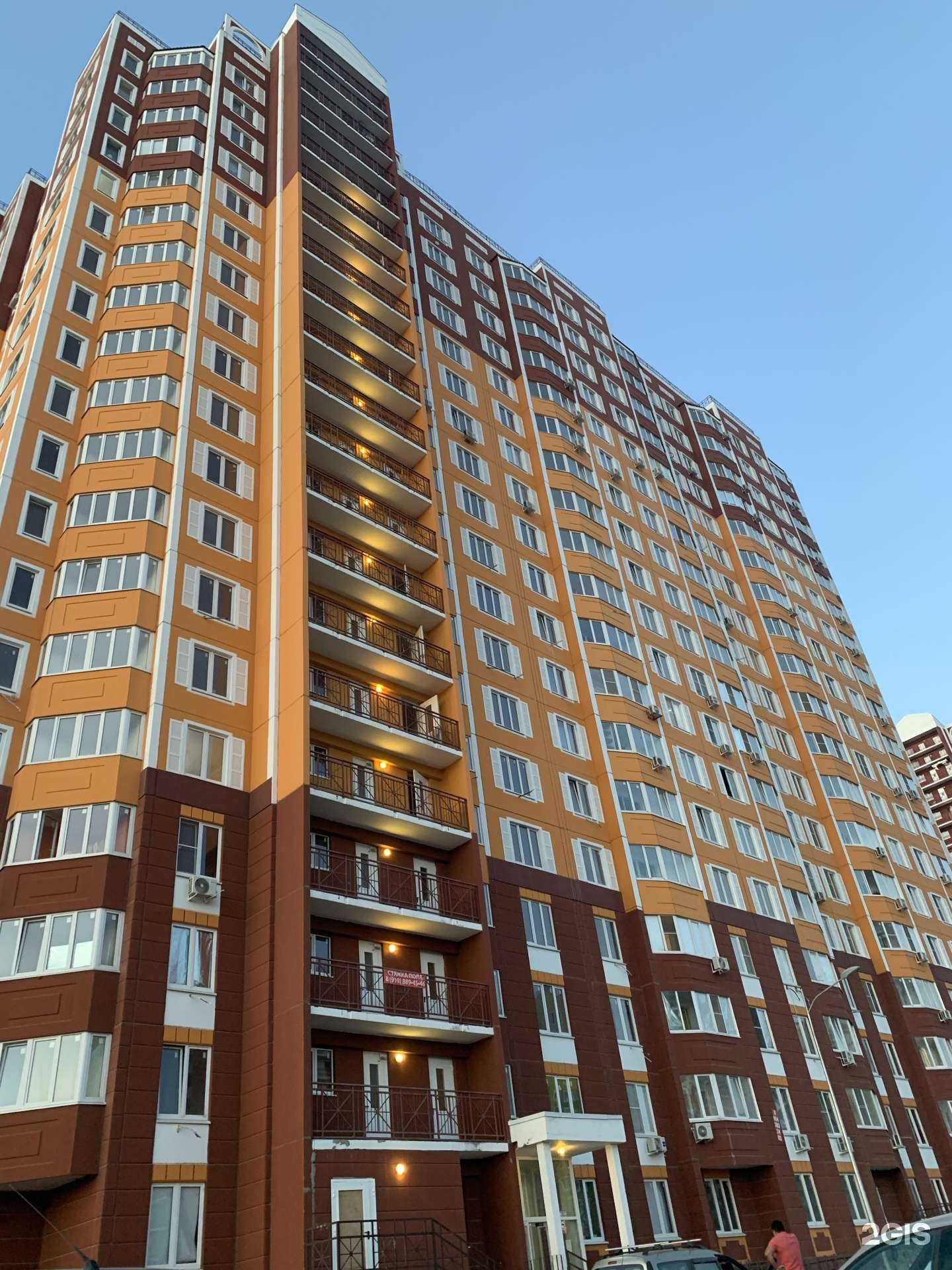 Отзывы на компанию Puzzle Beauty в Ростове-на-Дону c фото - фотография 2 из 2