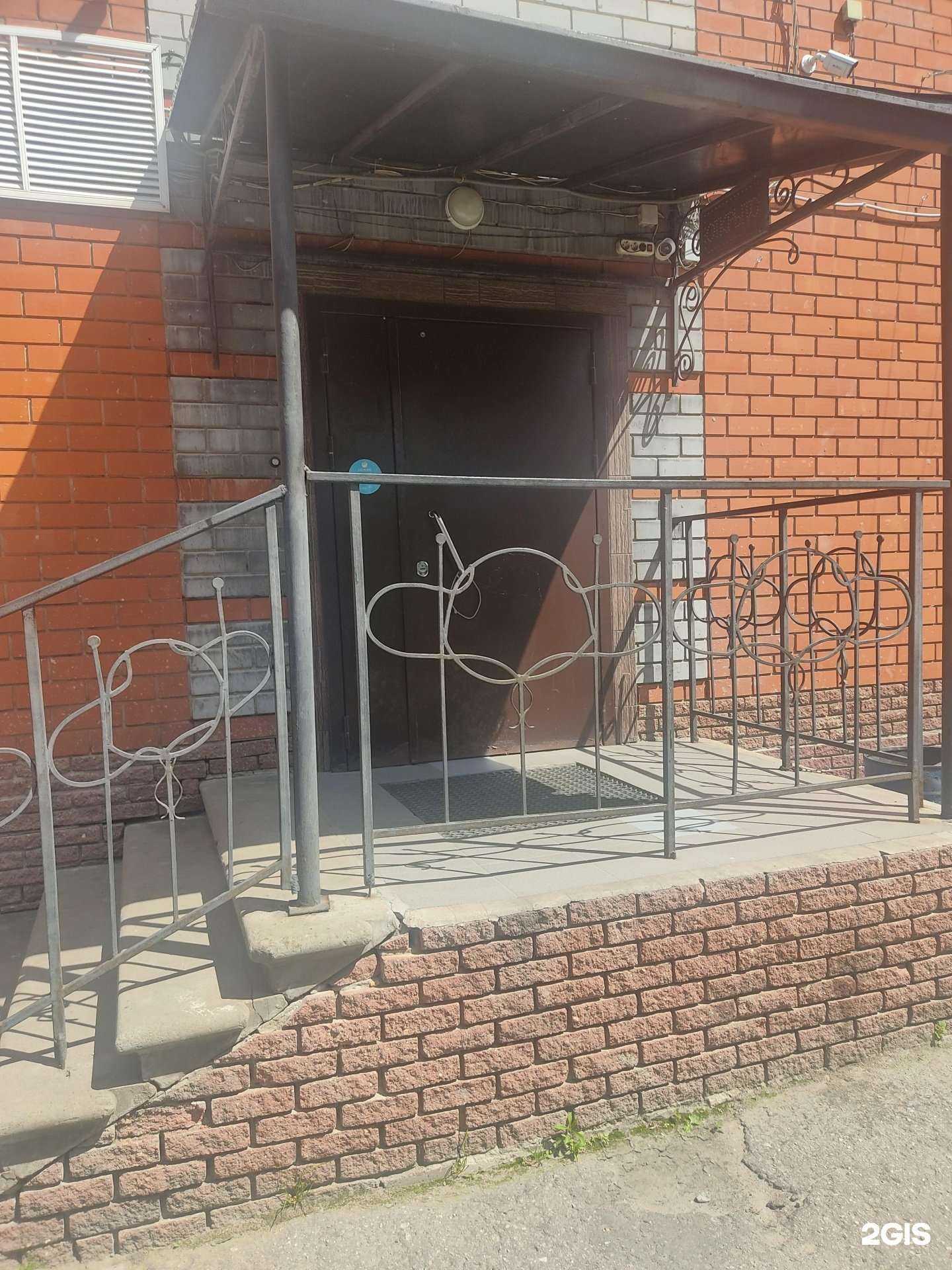 Отзывы на компанию Терма в г. Бор c фото