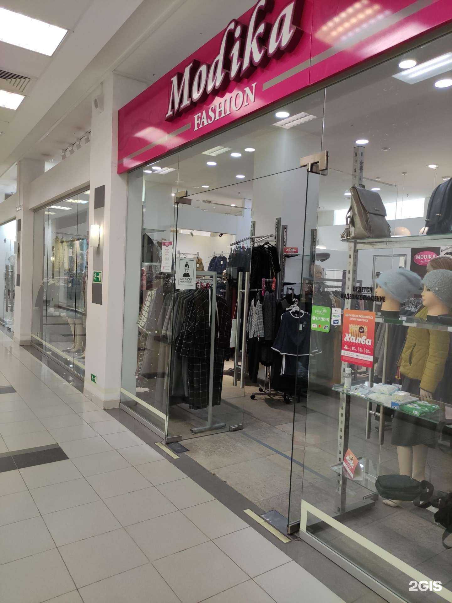 Отзывы на компанию Modika в г. Архангельск c фото