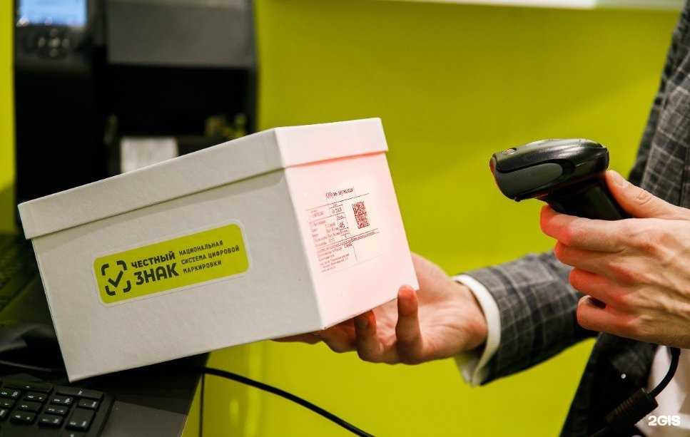 Отзывы на компанию ККМ-сервис в г. Прокопьевск c фото