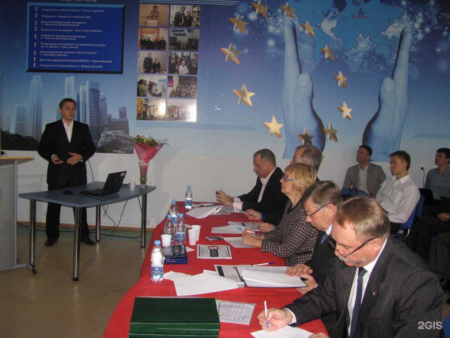 Отзывы на компанию Высшая школа международного бизнеса в Самаре c фото