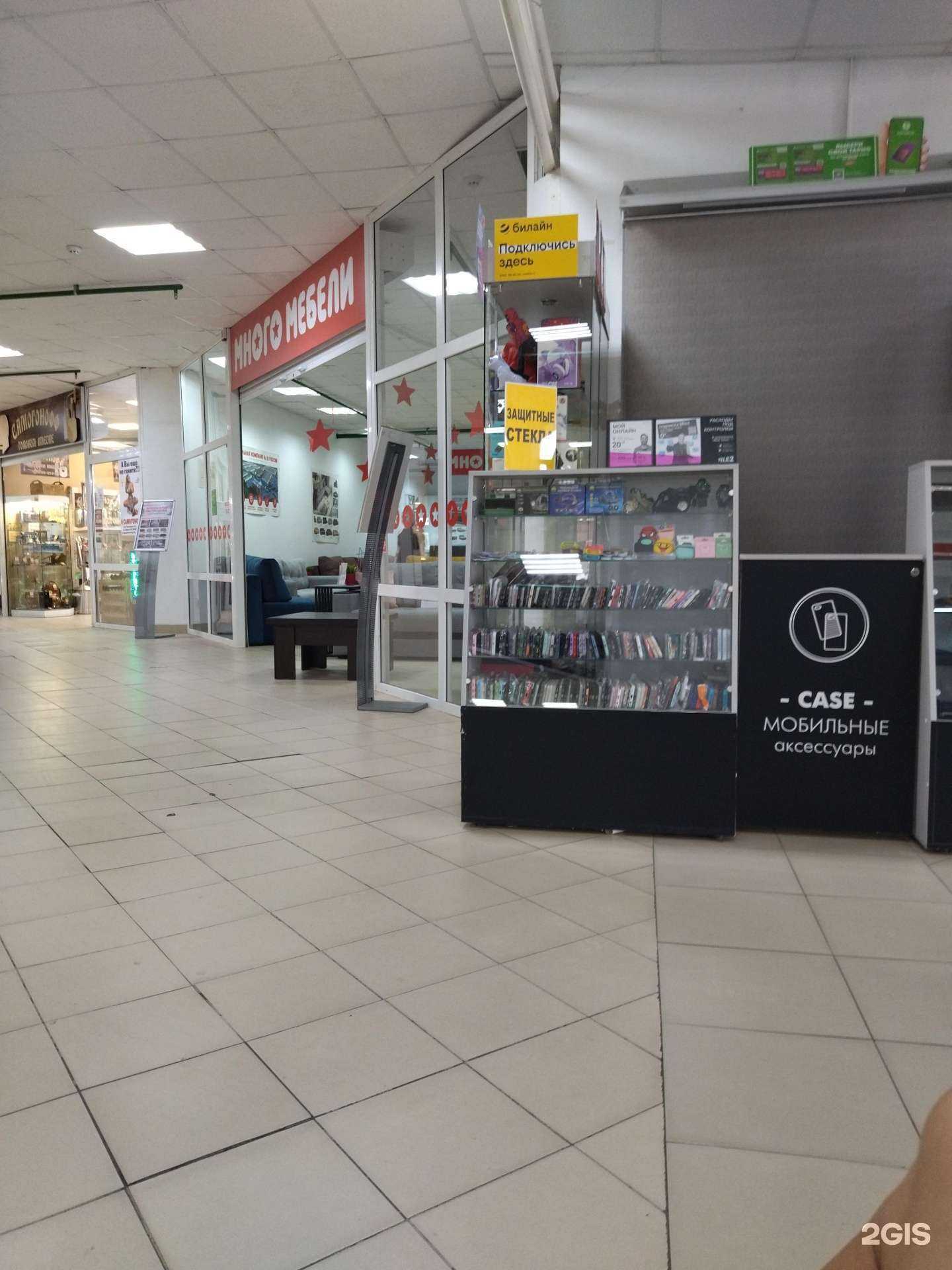 Отзывы на компанию Много Мебели в Новочеркасске c фото