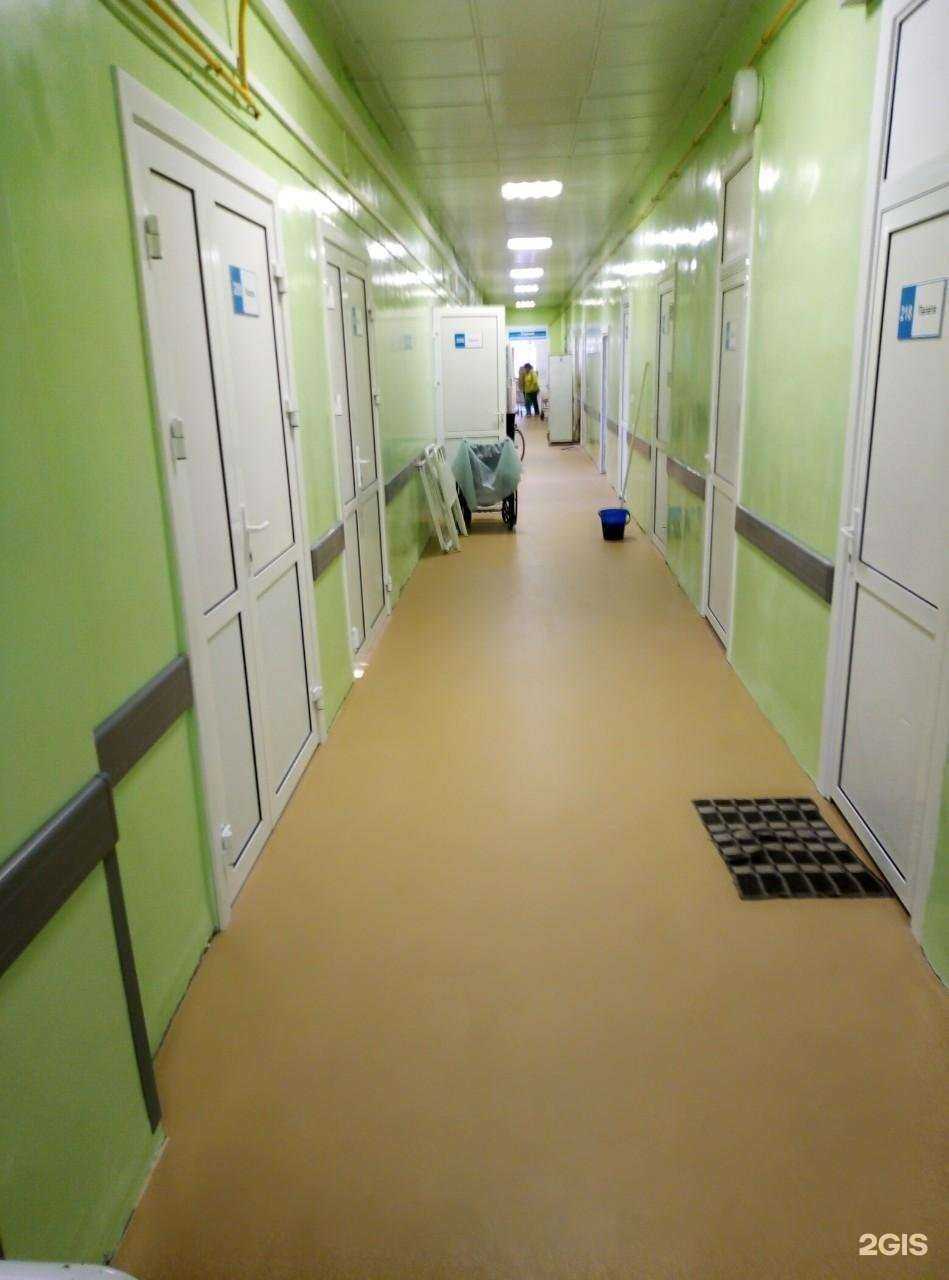 Отзывы на компанию Нитрон плюс в г. Ангарск c фото