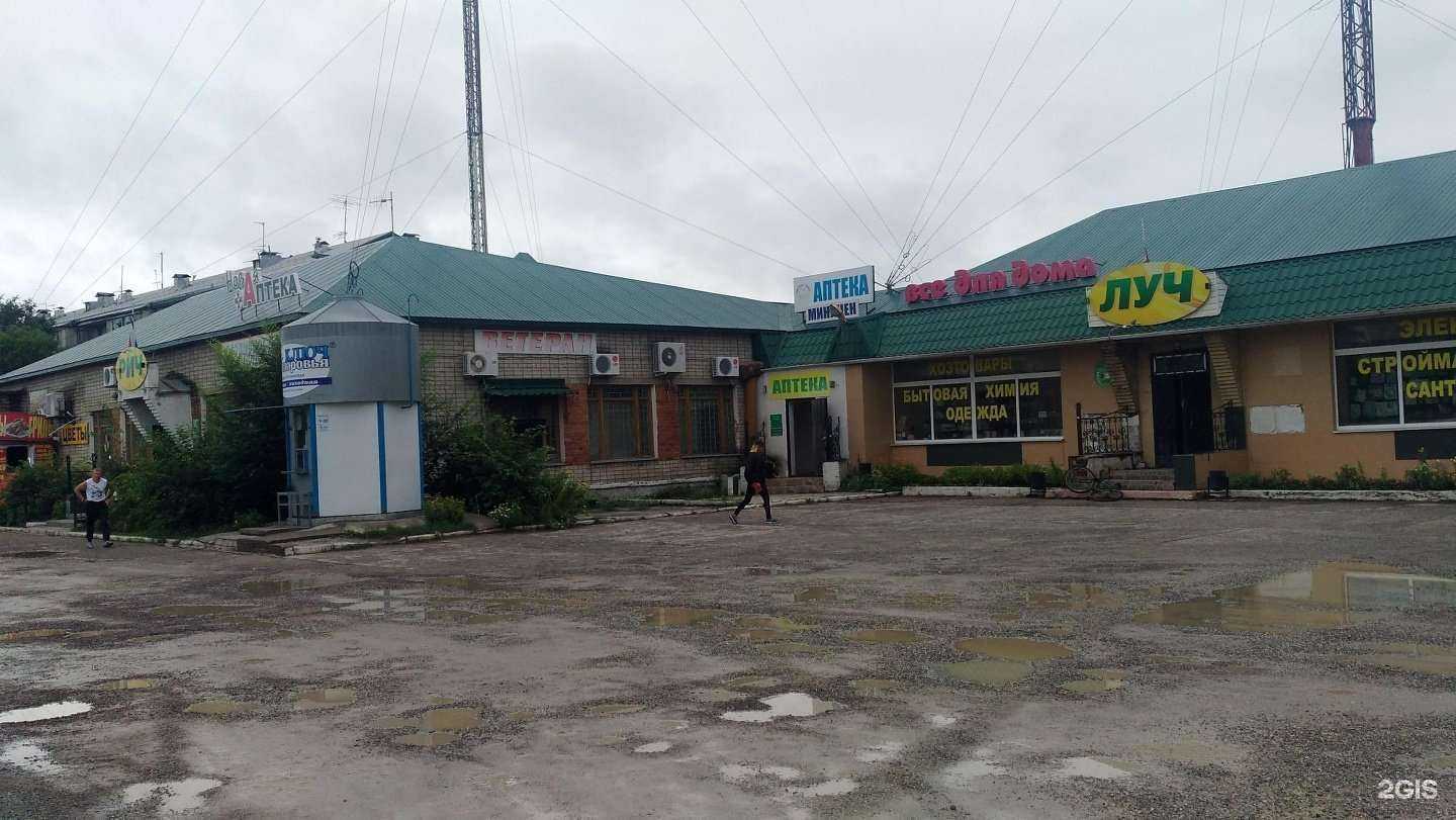 Отзывы на компанию Лилия в Уссурийске c фото