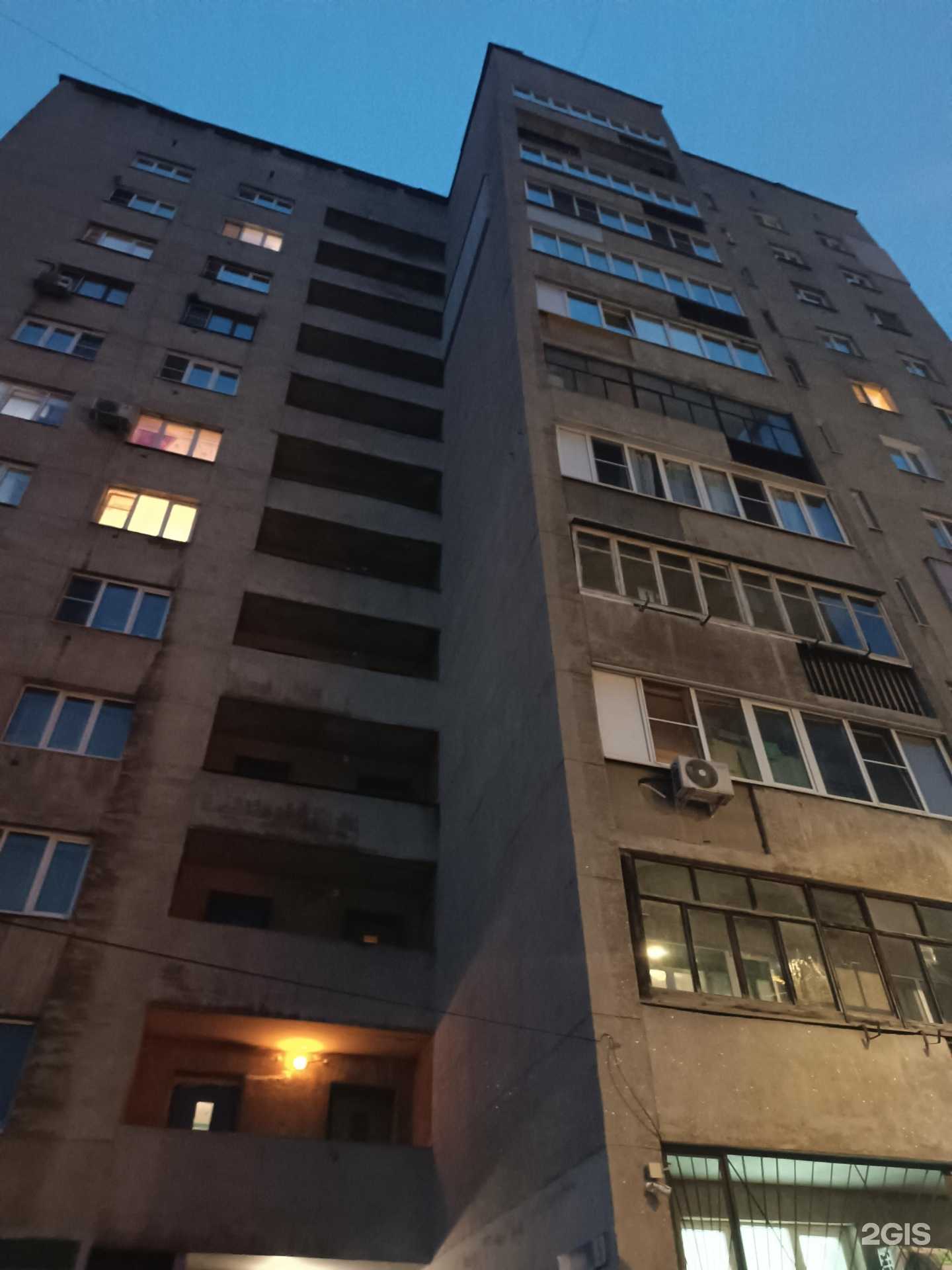 Отзывы на компанию Свет в Нижнем Новгороде c фото - фотография 2 из 2